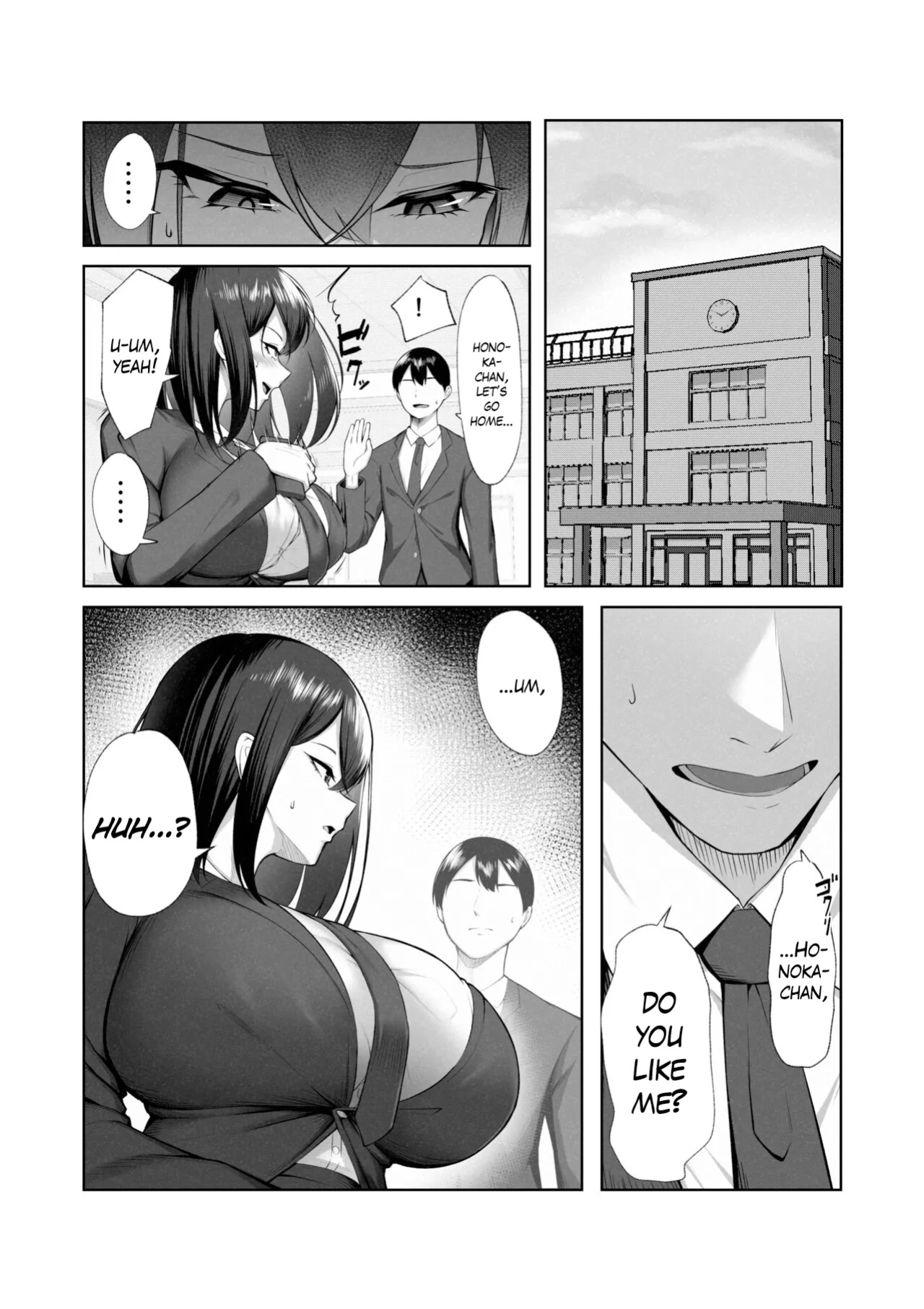 [Maikage (Mikage)] Boku dake shiranai kanojo no `sugata'. Only I don't know her 'look'.