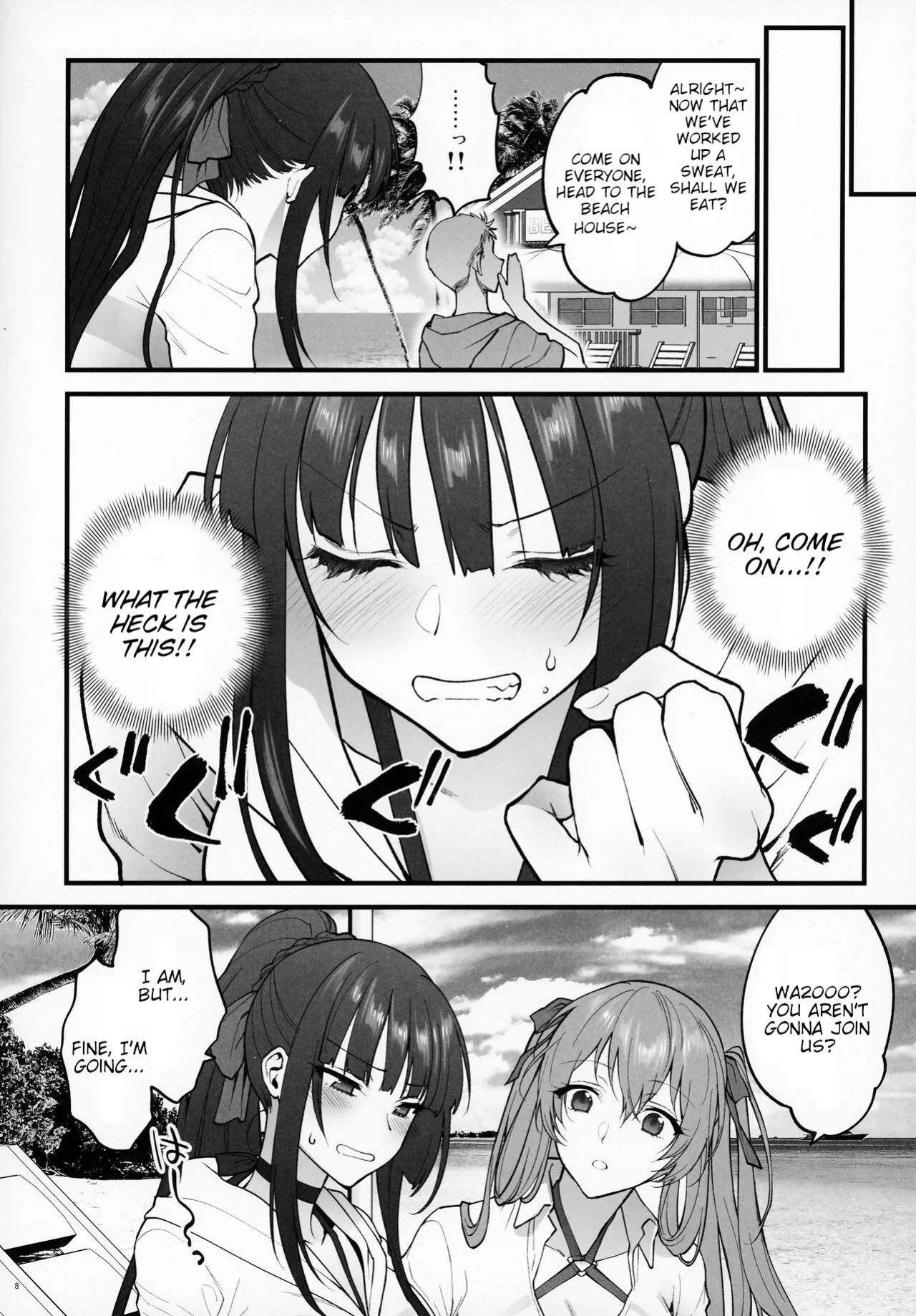 [SKK (Syoukaki)] Mizugi Mise ni Kita Dakedashi!! - I just wanted to show you my swimsuit, nothing else was intended. (Girls' Frontline) ] [2022-08-20]