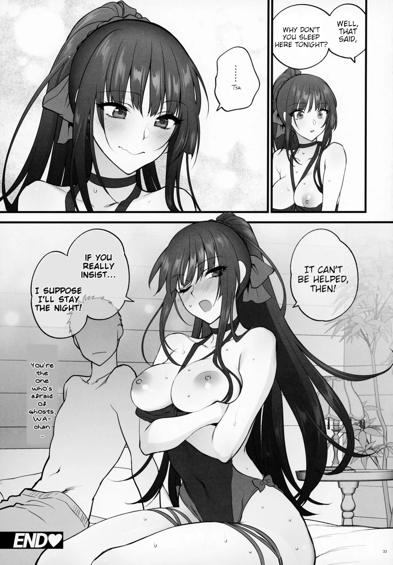[SKK (Syoukaki)] Mizugi Mise ni Kita Dakedashi!! - I just wanted to show you my swimsuit, nothing else was intended. (Girls' Frontline) ] [2022-08-20]