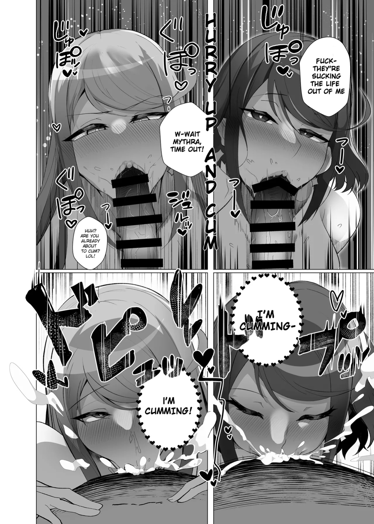 [Torokiboshi (Asagi Hiro)] Hai, Afurete. (Xenoblade Chronicles 2)