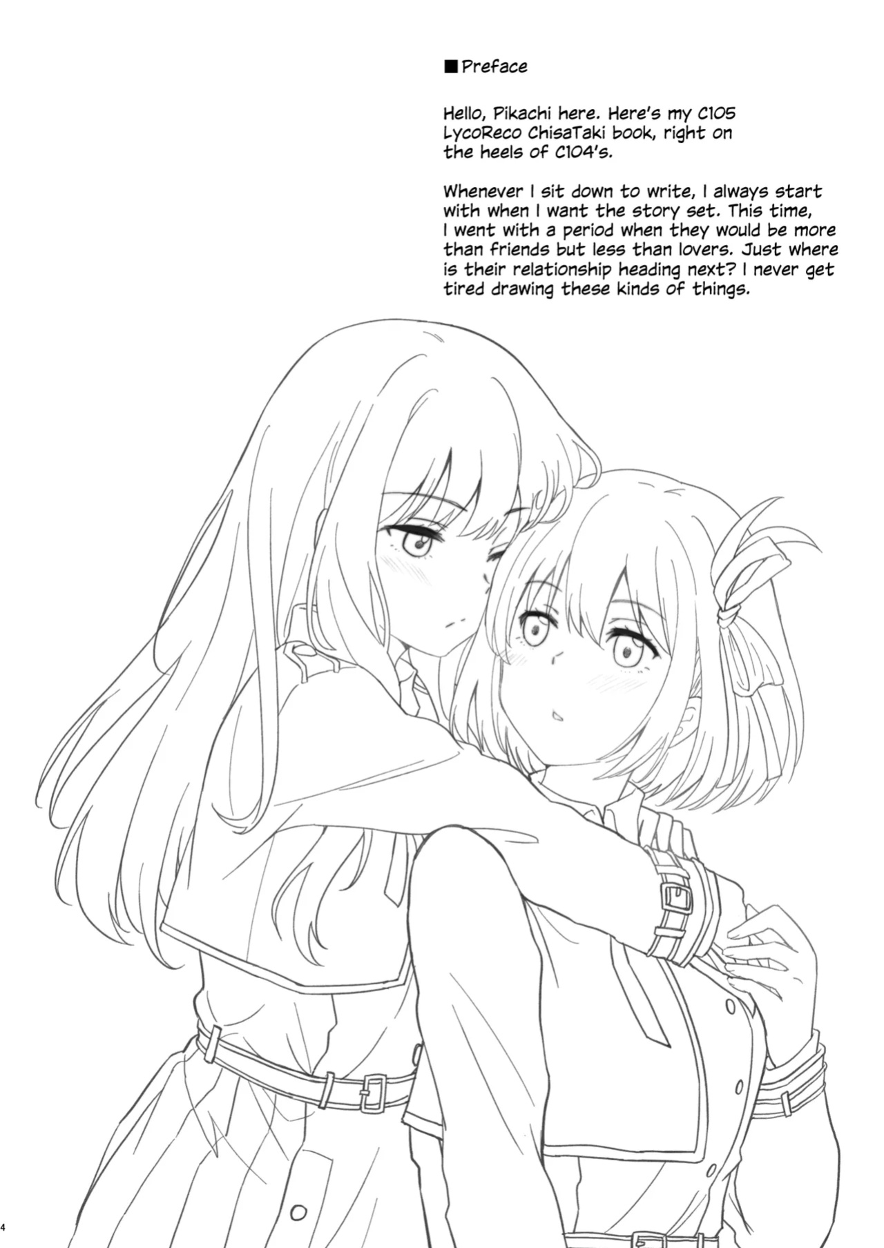 [Energia (Pikachi)] Tomodachi | Girl Friend (Lycoris Recoil)