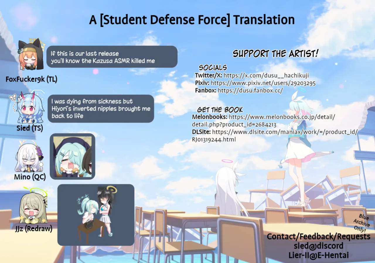 Dusuya-san (Dusu)] Shoujo wa Sore Demo Monotarinai | She's still left wanting (Blue Archive) [SDF]