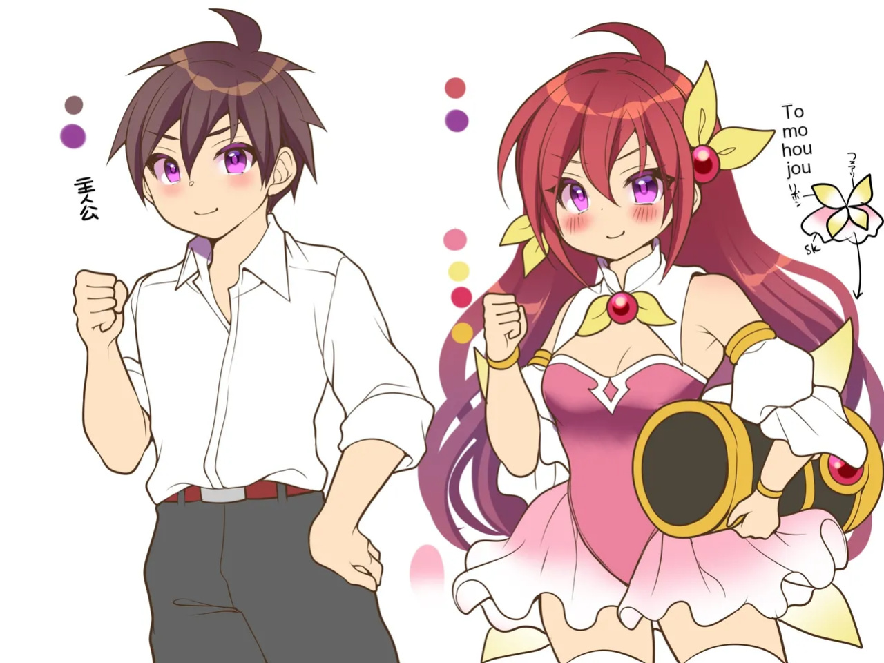 The righteous TS magical girl was defeated by the sexual technique without being able to do anything