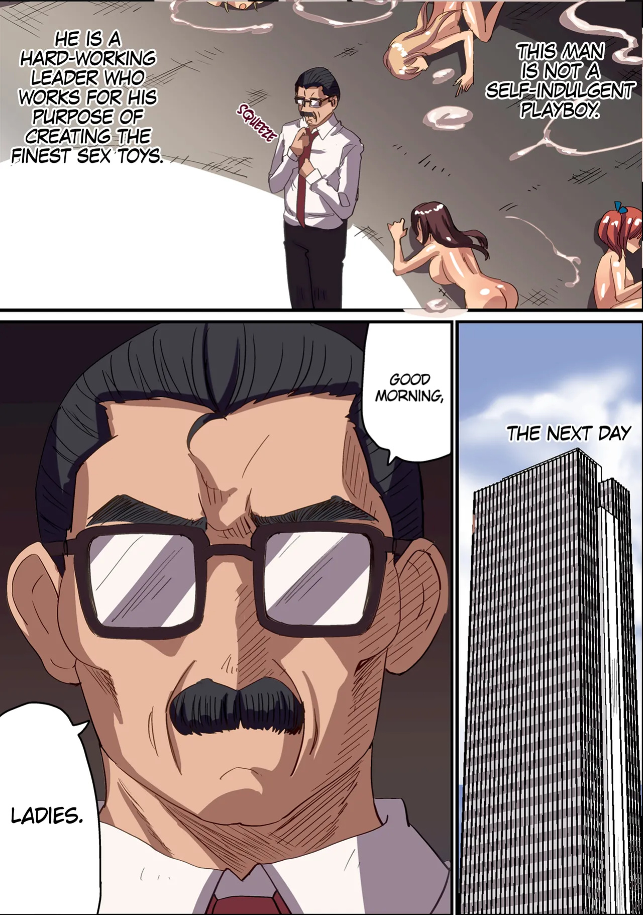 [Media (Vanilla Cream)] Sex Toy Research Log