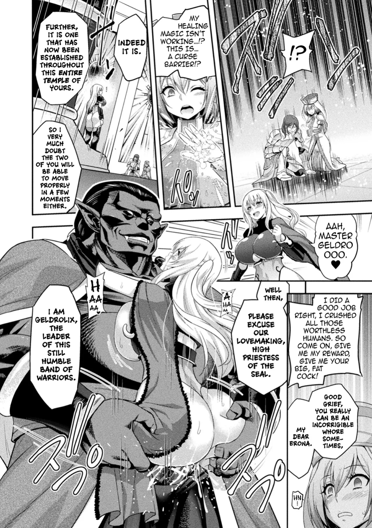 [Yamada Gogogo] ERONA 2 Orc no Inmon ni Modaeshi Miko no Nare no Hate [Darknight + Tigoris Translates]