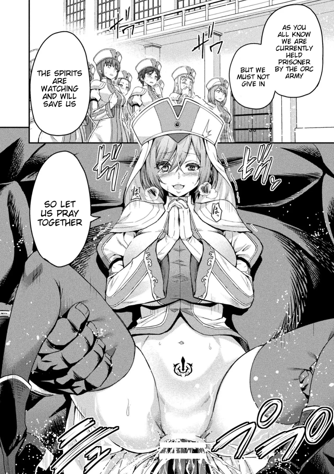 [Yamada Gogogo] ERONA 2 Orc no Inmon ni Modaeshi Miko no Nare no Hate [Darknight + Tigoris Translates]