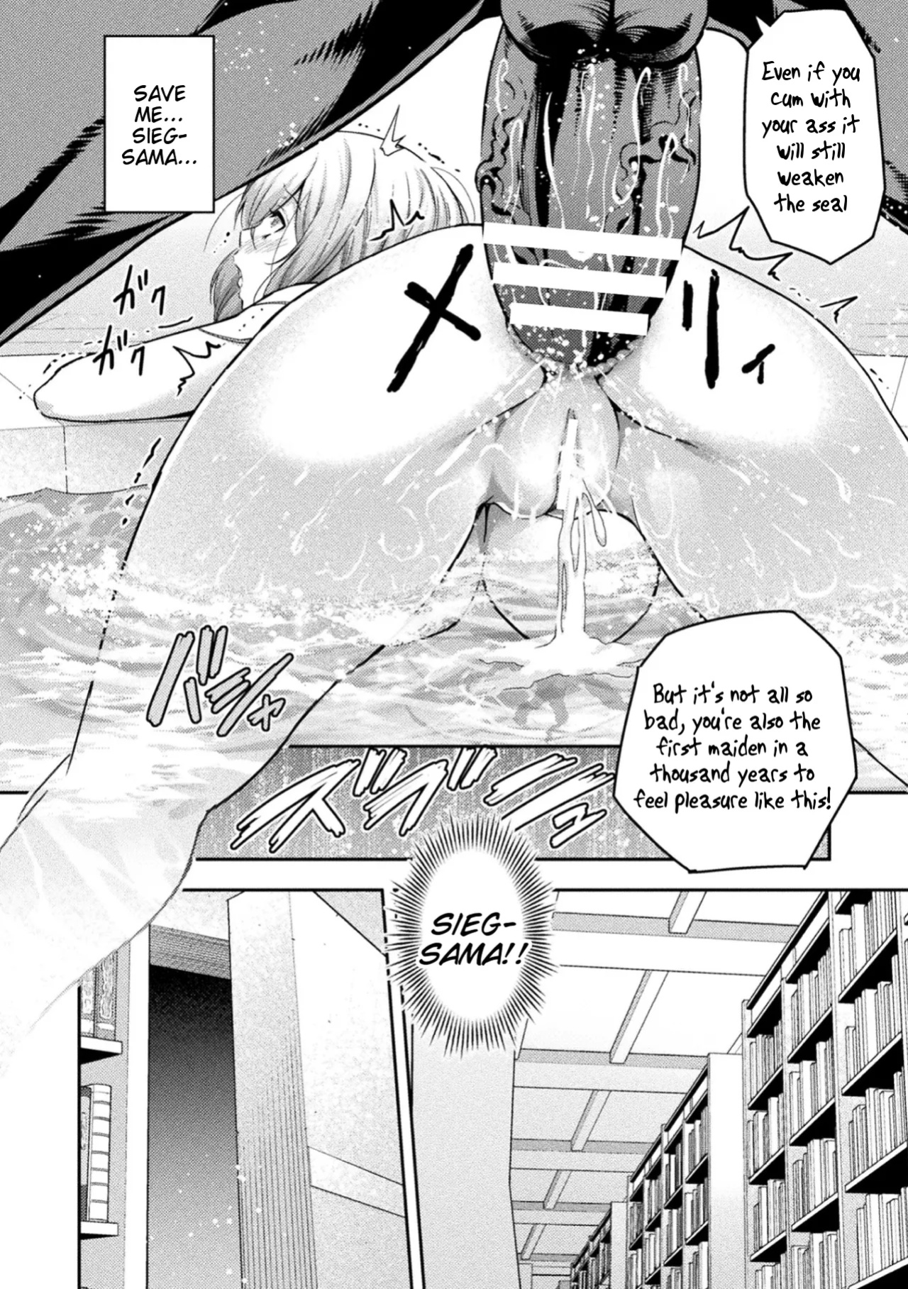 [Yamada Gogogo] ERONA 2 Orc no Inmon ni Modaeshi Miko no Nare no Hate [Darknight + Tigoris Translates]