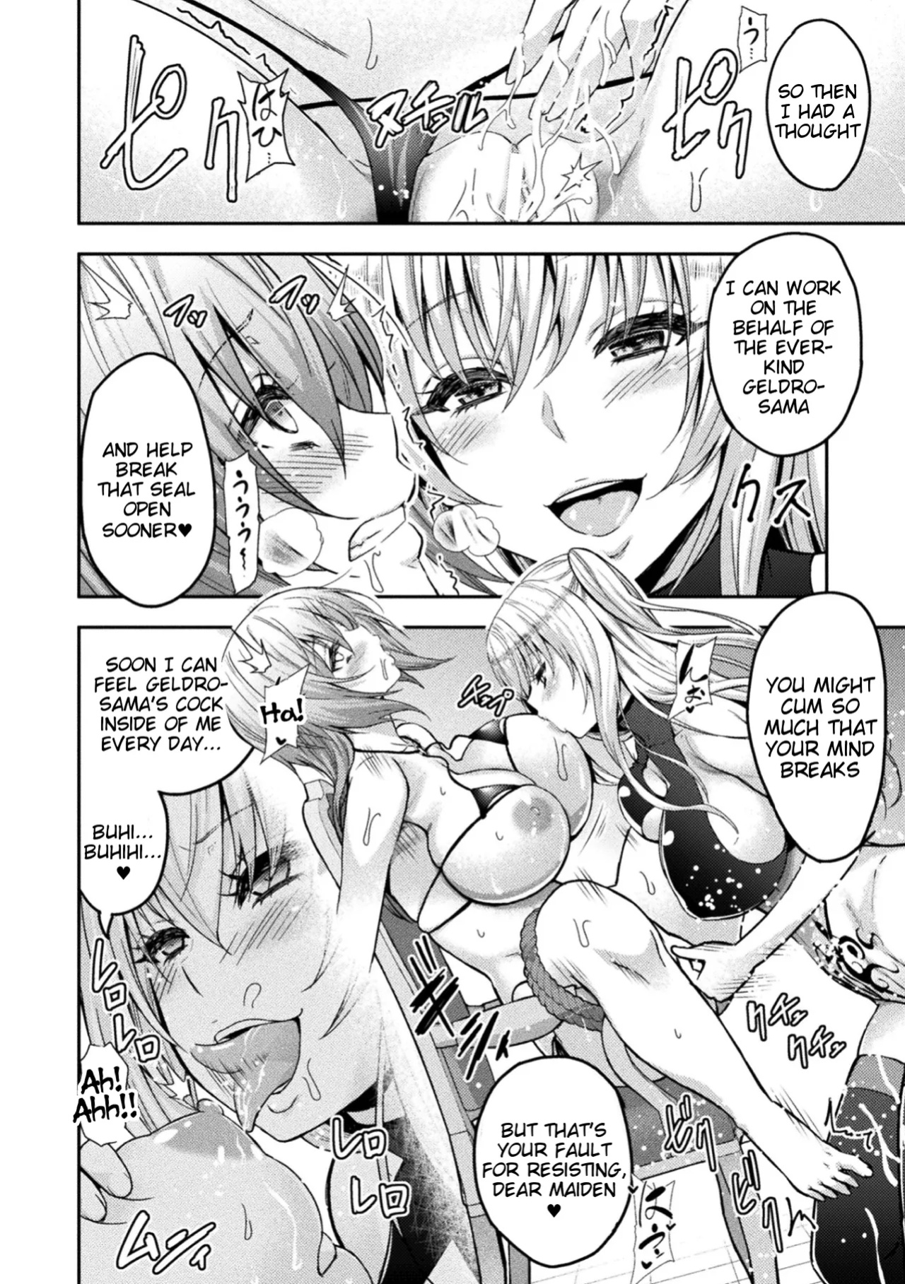 [Yamada Gogogo] ERONA 2 Orc no Inmon ni Modaeshi Miko no Nare no Hate [Darknight + Tigoris Translates]