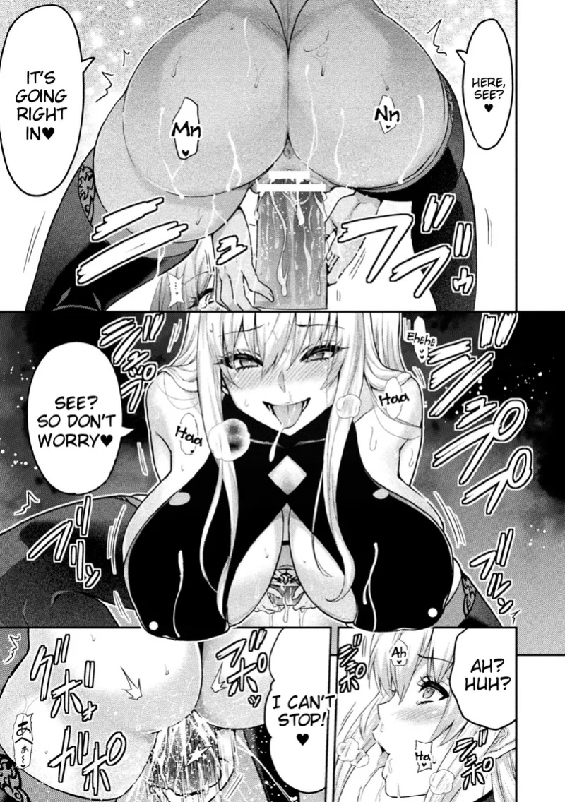 [Yamada Gogogo] ERONA 2 Orc no Inmon ni Modaeshi Miko no Nare no Hate [Darknight + Tigoris Translates]
