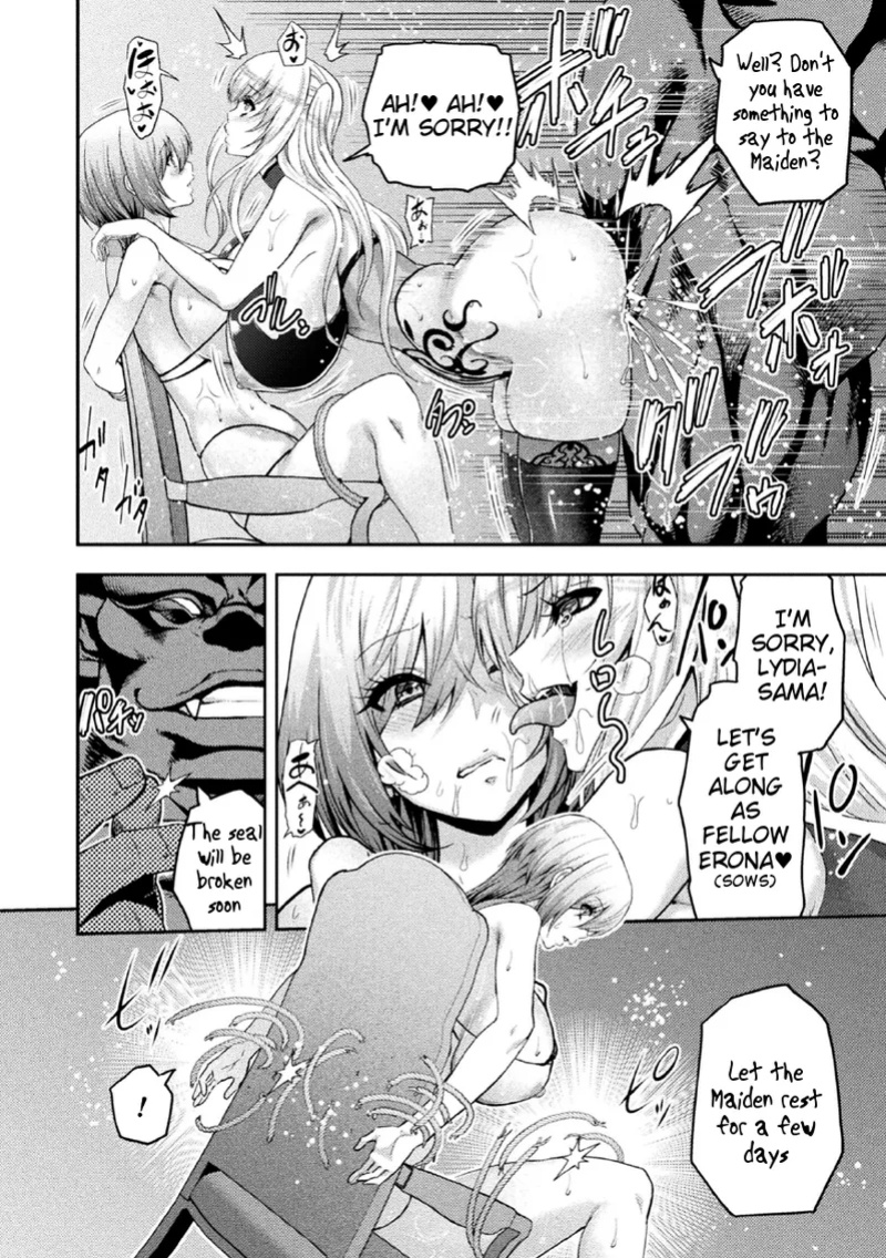 [Yamada Gogogo] ERONA 2 Orc no Inmon ni Modaeshi Miko no Nare no Hate [Darknight + Tigoris Translates]