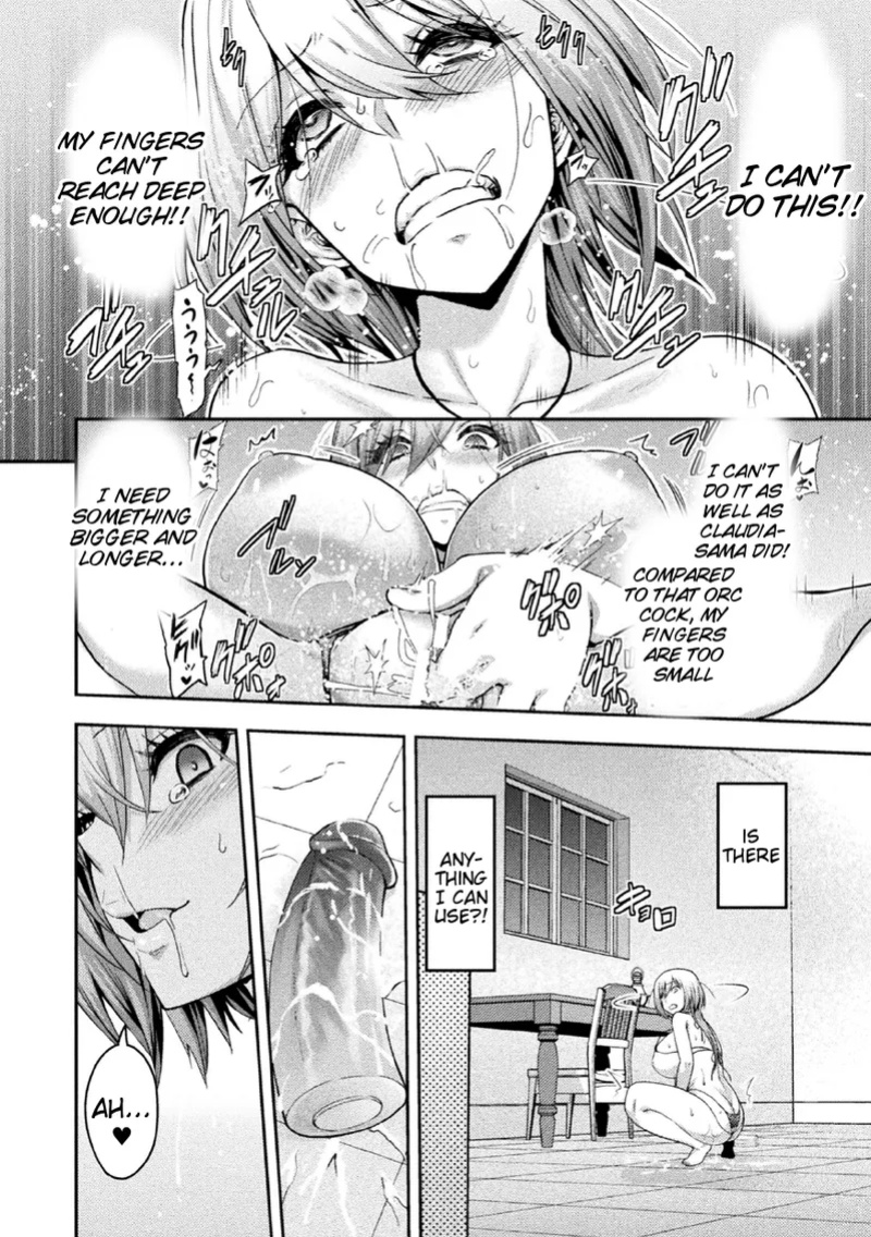 [Yamada Gogogo] ERONA 2 Orc no Inmon ni Modaeshi Miko no Nare no Hate [Darknight + Tigoris Translates]