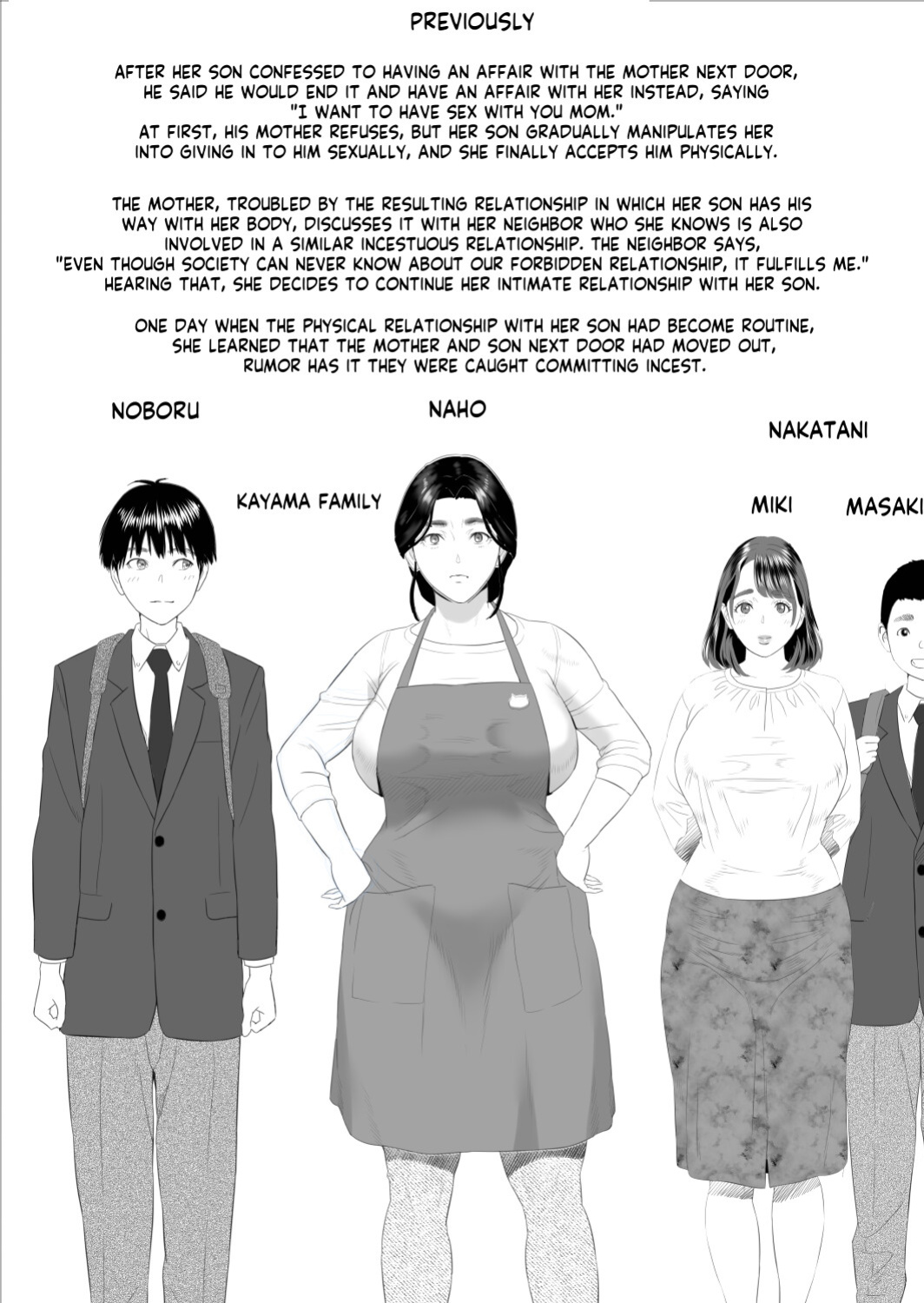 [Hy-dou (Hyji)] Boku ga Okaa-san to Konna Koto ni Nacchau Hanashi 8 Numa Hen | How I Came To Be This Way With My Mother 9 - Outdoors Volume [innyinny]