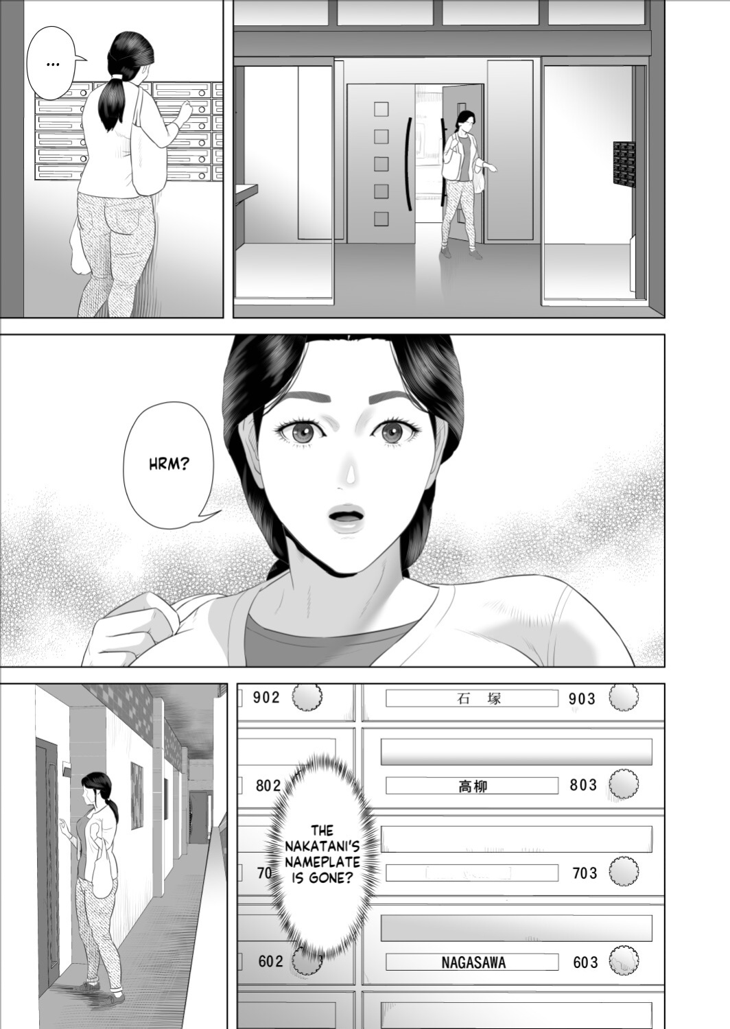 [Hy-dou (Hyji)] Boku ga Okaa-san to Konna Koto ni Nacchau Hanashi 8 Numa Hen | How I Came To Be This Way With My Mother 9 - Outdoors Volume [innyinny]