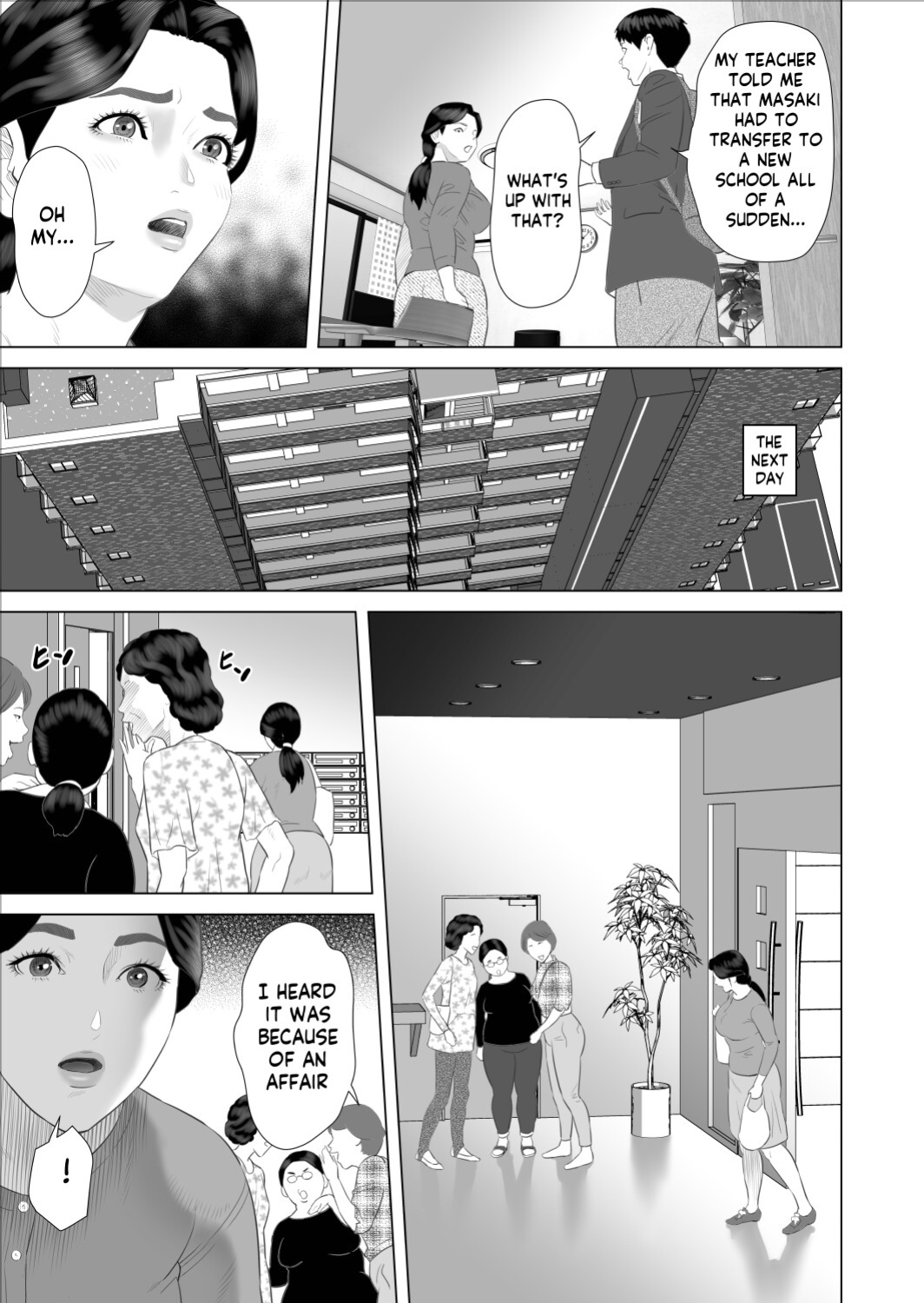 [Hy-dou (Hyji)] Boku ga Okaa-san to Konna Koto ni Nacchau Hanashi 8 Numa Hen | How I Came To Be This Way With My Mother 9 - Outdoors Volume [innyinny]