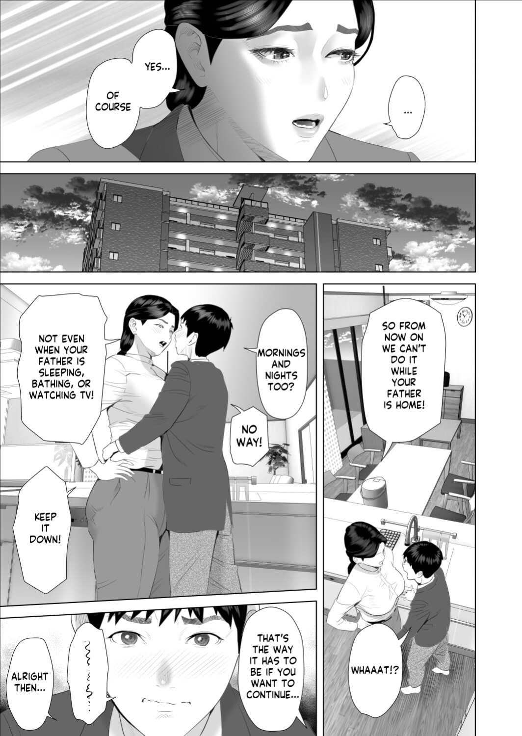 [Hy-dou (Hyji)] Boku ga Okaa-san to Konna Koto ni Nacchau Hanashi 8 Numa Hen | How I Came To Be This Way With My Mother 9 - Outdoors Volume [innyinny]