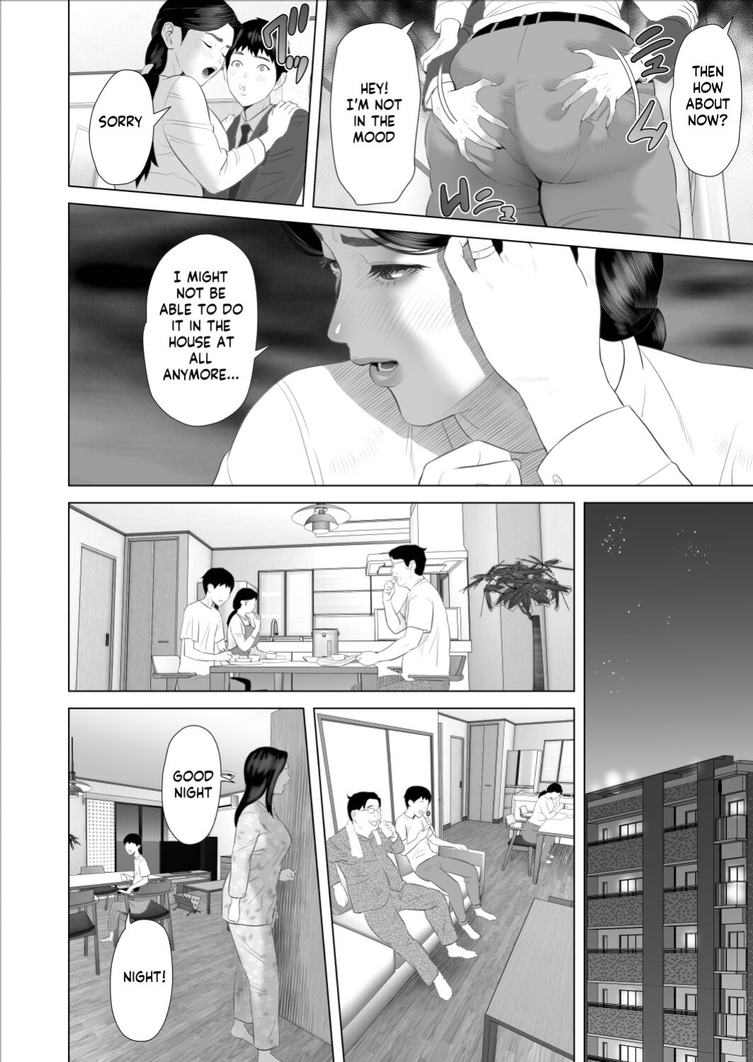 [Hy-dou (Hyji)] Boku ga Okaa-san to Konna Koto ni Nacchau Hanashi 8 Numa Hen | How I Came To Be This Way With My Mother 9 - Outdoors Volume [innyinny]