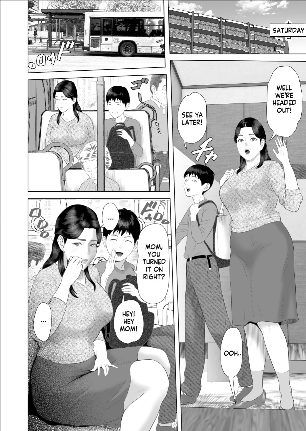 [Hy-dou (Hyji)] Boku ga Okaa-san to Konna Koto ni Nacchau Hanashi 8 Numa Hen | How I Came To Be This Way With My Mother 9 - Outdoors Volume [innyinny]