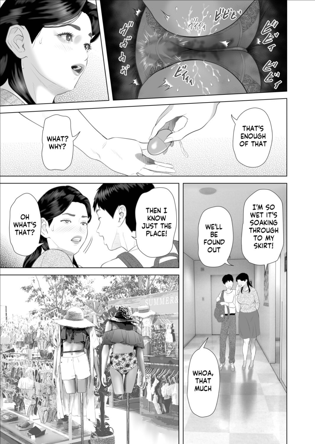 [Hy-dou (Hyji)] Boku ga Okaa-san to Konna Koto ni Nacchau Hanashi 8 Numa Hen | How I Came To Be This Way With My Mother 9 - Outdoors Volume [innyinny]