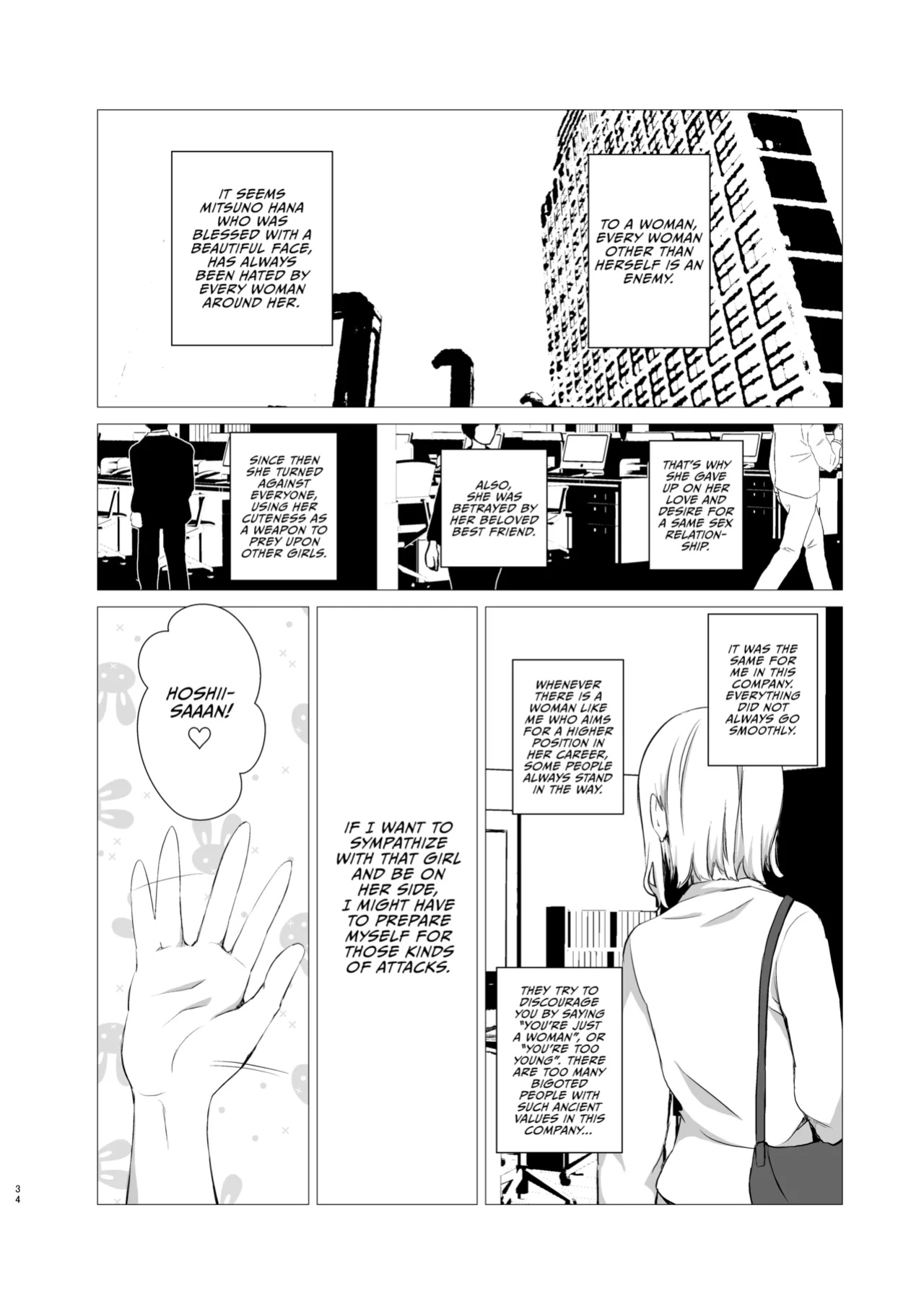 [Harumachi Tsurara (Nayoi)] Hanayomi no Makurakotoba [Vivid Rabbit Translation]