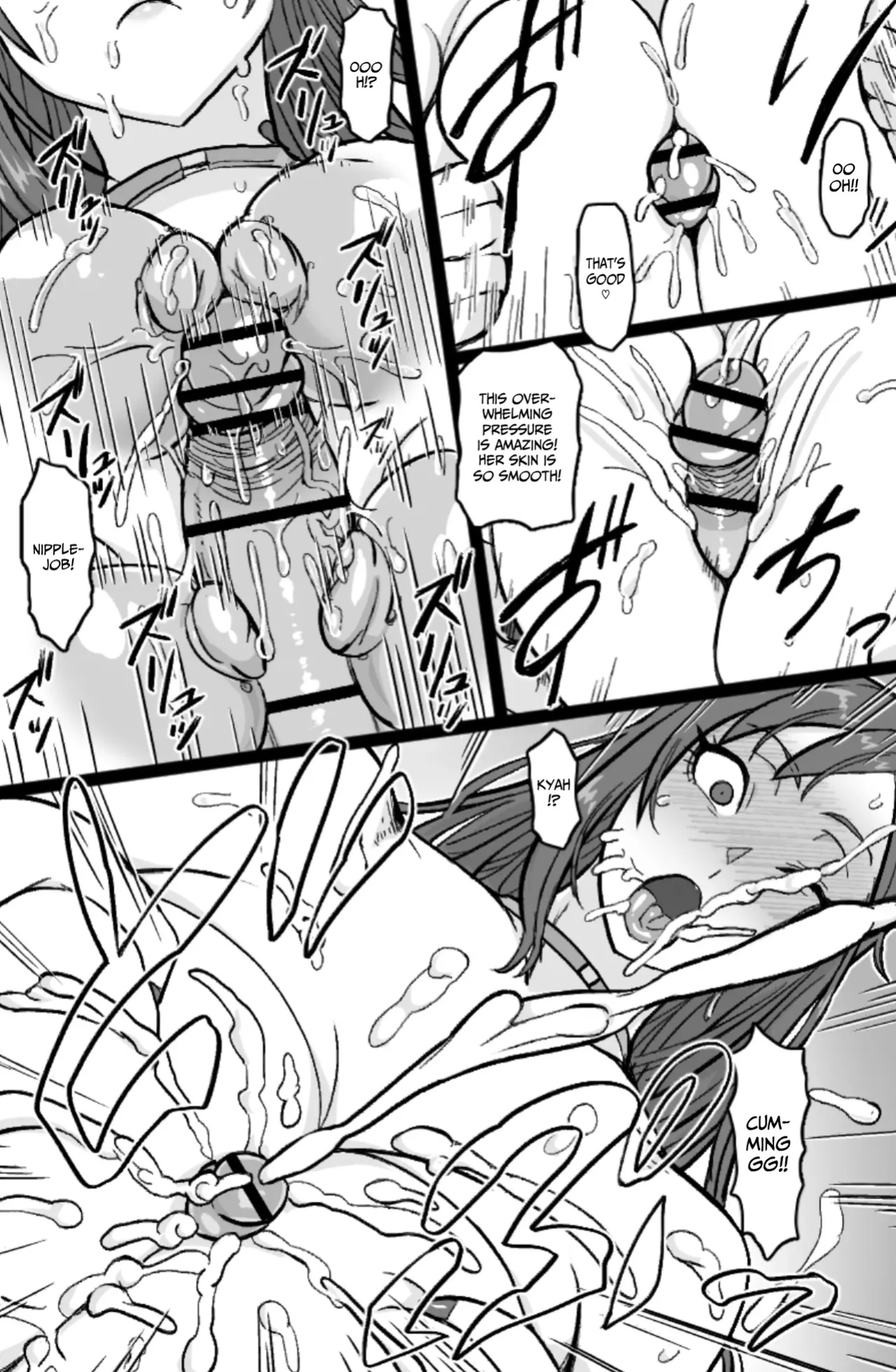 Gyaru Rinkan(mawa)shi