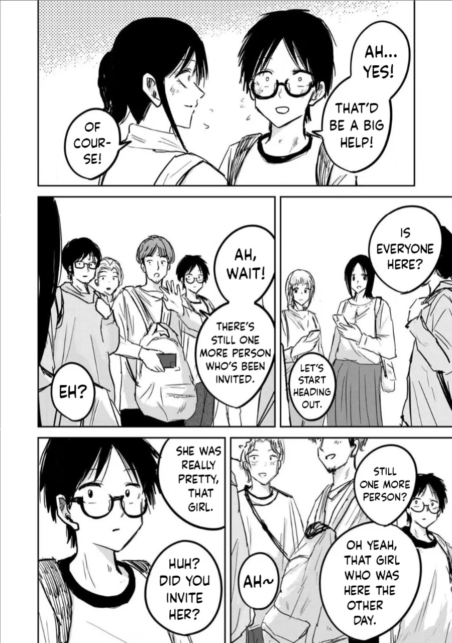 [Nakaura Tomoki] Ueno-kun Has Been Developed Chapter 8