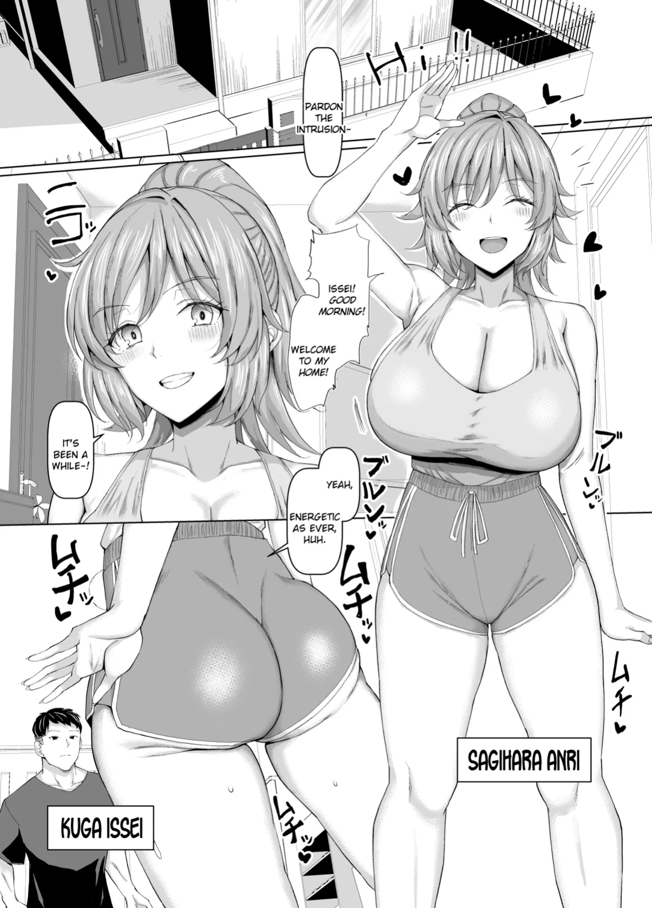 [Chinchintei (chin)] Always Mitchaku Girlfriend [SDTLs]