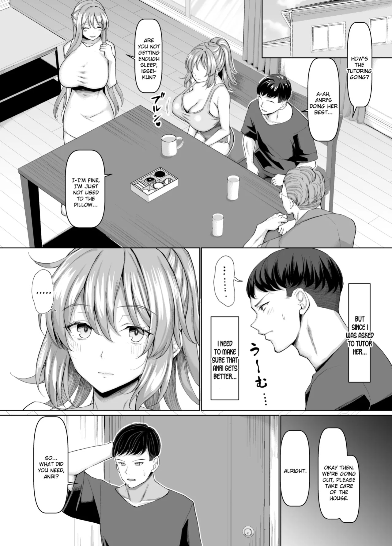 [Chinchintei (chin)] Always Mitchaku Girlfriend [SDTLs]