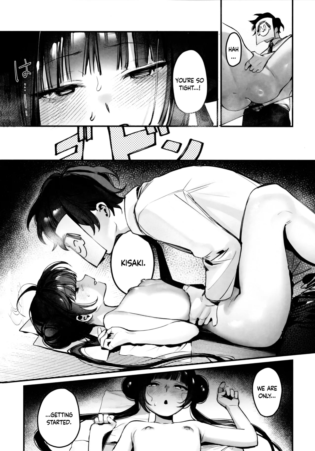 (Sensei no Archive 12) [Gyoza Baby (Waraiwari Gyoza)] Kisaki Kaichou! Shitsumu Bougai wa Yametekudasai!! | President Kisaki! Please Stop Interfering With My Work!! (Blue Archive) [Douzo Lad Translations]