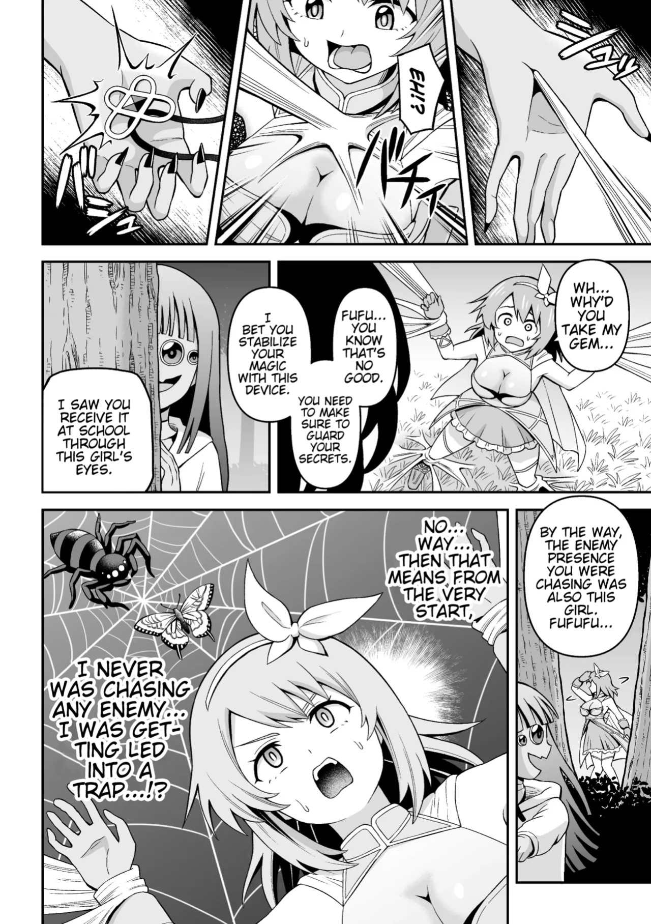 [Hitsumabushi] Kumo Majin to Sokubakusareta Chou | Spider Majin and the Bound Butterfly (Futanari Energy Drain Mesuzao Kyuuin de Energy Shasei Haiboku! Vol. 1) [Pangean]