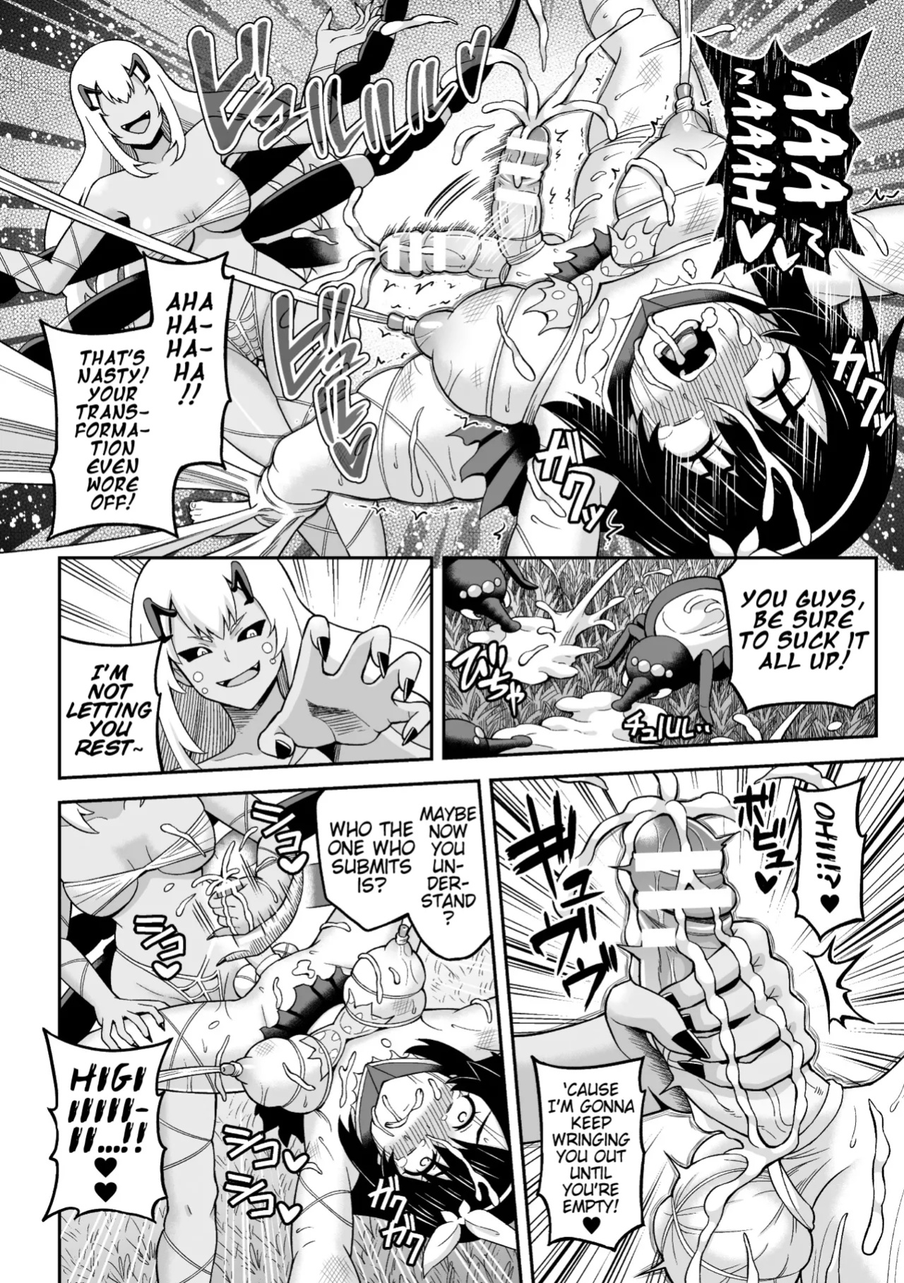 [Hitsumabushi] Kumo Majin to Sokubakusareta Chou | Spider Majin and the Bound Butterfly (Futanari Energy Drain Mesuzao Kyuuin de Energy Shasei Haiboku! Vol. 1) [Pangean]