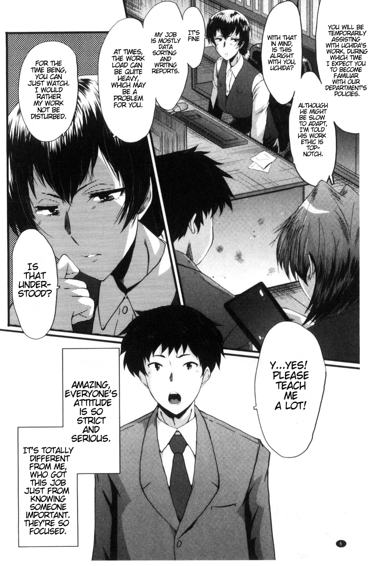 [SINK] Office Nikubenki | Office Sluts [LapisLunatic + joobuspaidatr]