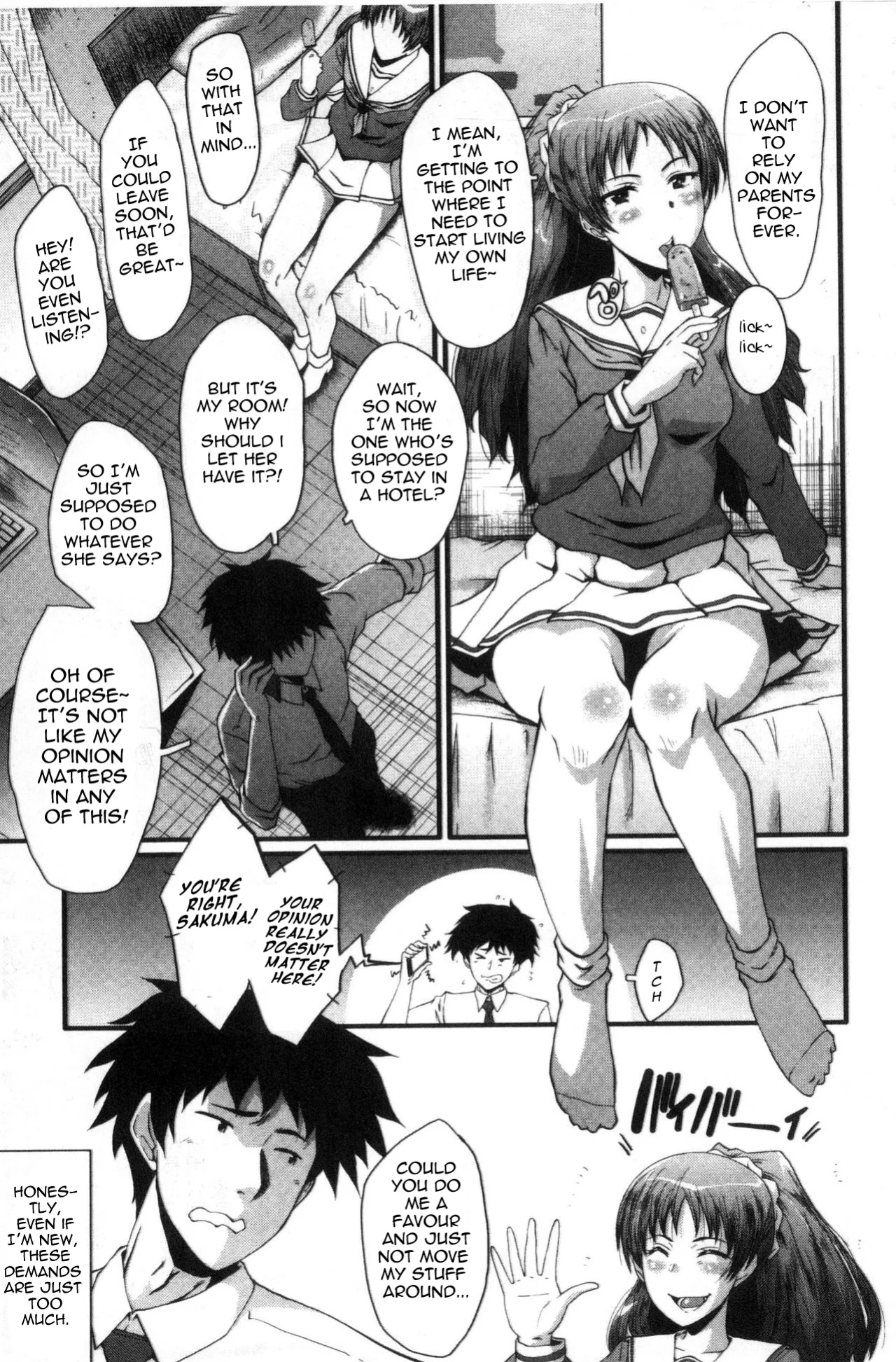 [SINK] Office Nikubenki | Office Sluts [LapisLunatic + joobuspaidatr]
