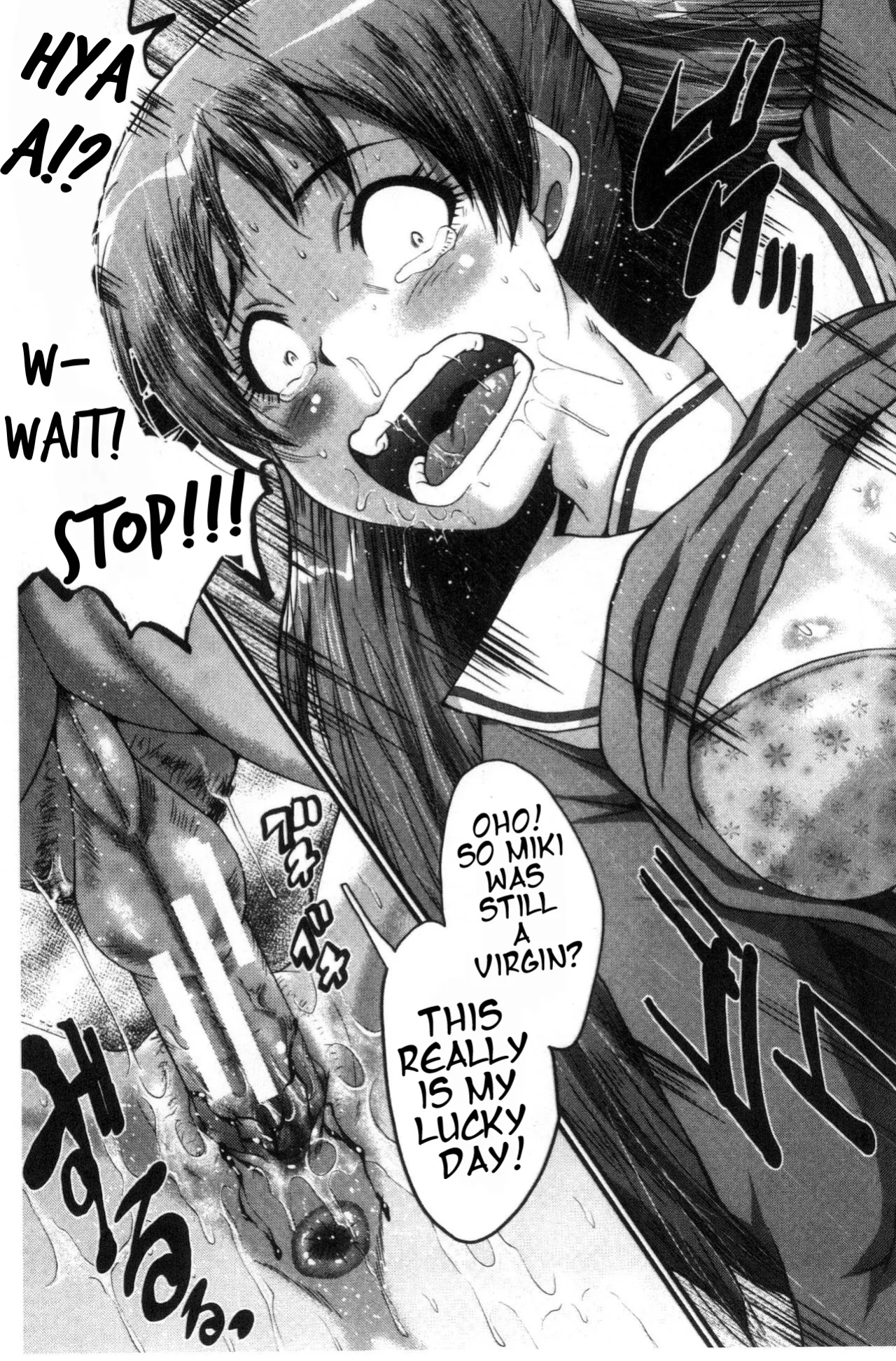[SINK] Office Nikubenki | Office Sluts [LapisLunatic + joobuspaidatr]