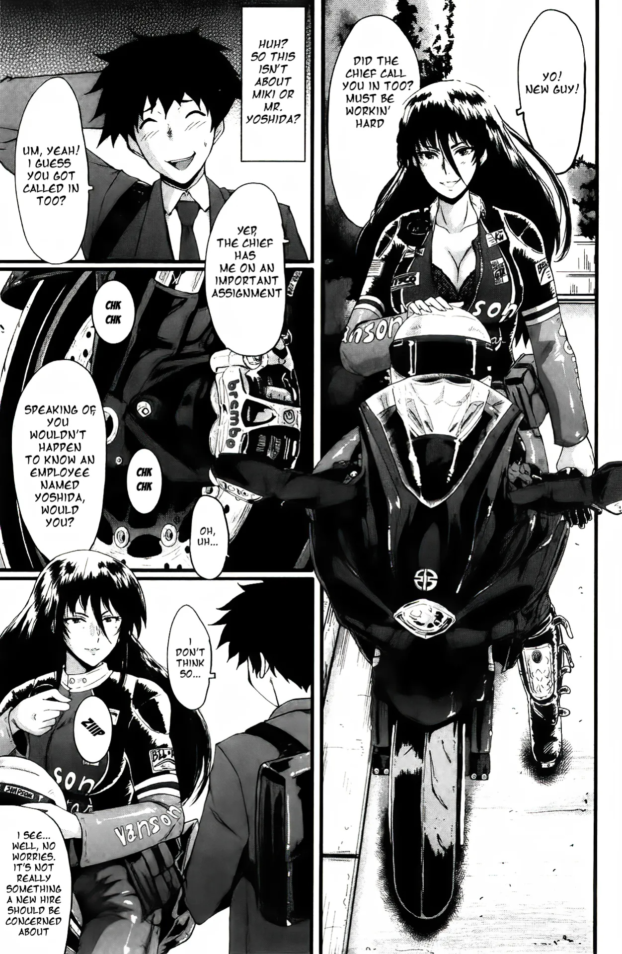 [SINK] Office Nikubenki | Office Sluts [LapisLunatic + joobuspaidatr]
