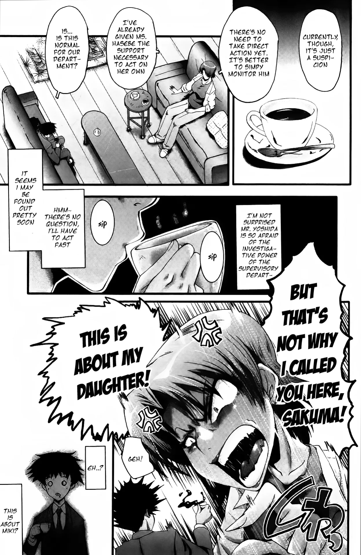 [SINK] Office Nikubenki | Office Sluts [LapisLunatic + joobuspaidatr]