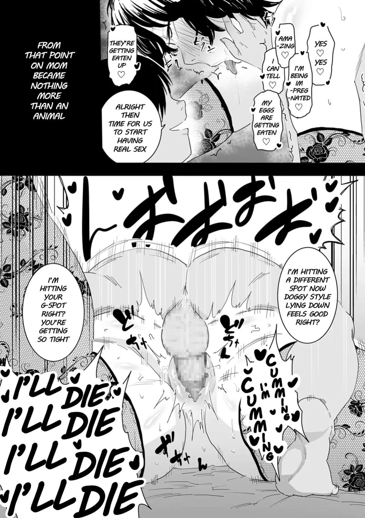 [CHOMA] Sayonara Kaa-san | Goodbye, Mom (COMIC Mesu Dorei Sengen - A chain of nightmares, Six heroines become ME DOREI in front of a big, strong cxxk Ch. 1)