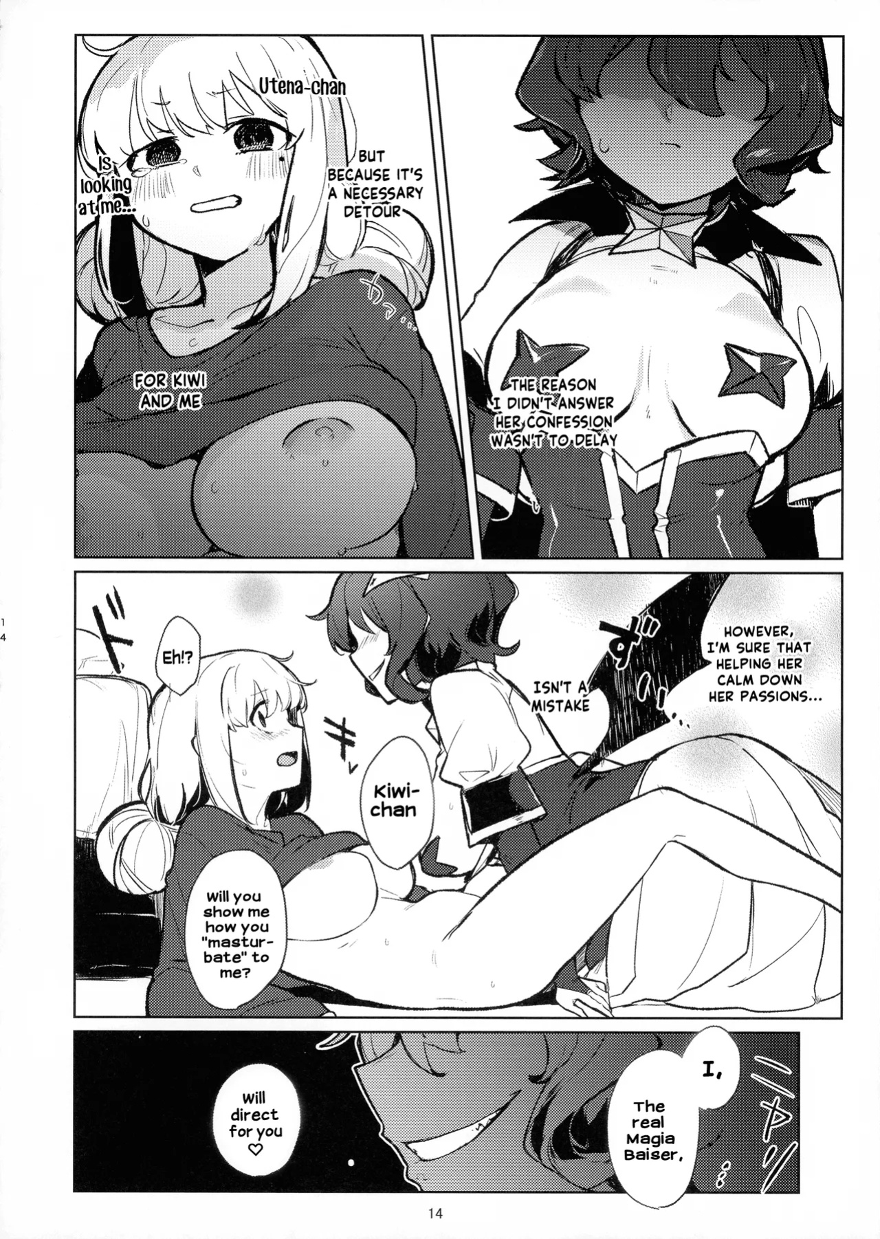 (C104) [Jorinori Nogii (Aimitsu)] Takaraka ni Ute ni ~ | Loudly Utenbating (Mahou Shoujo Ni Akogarete) [Hikari no Kaze]