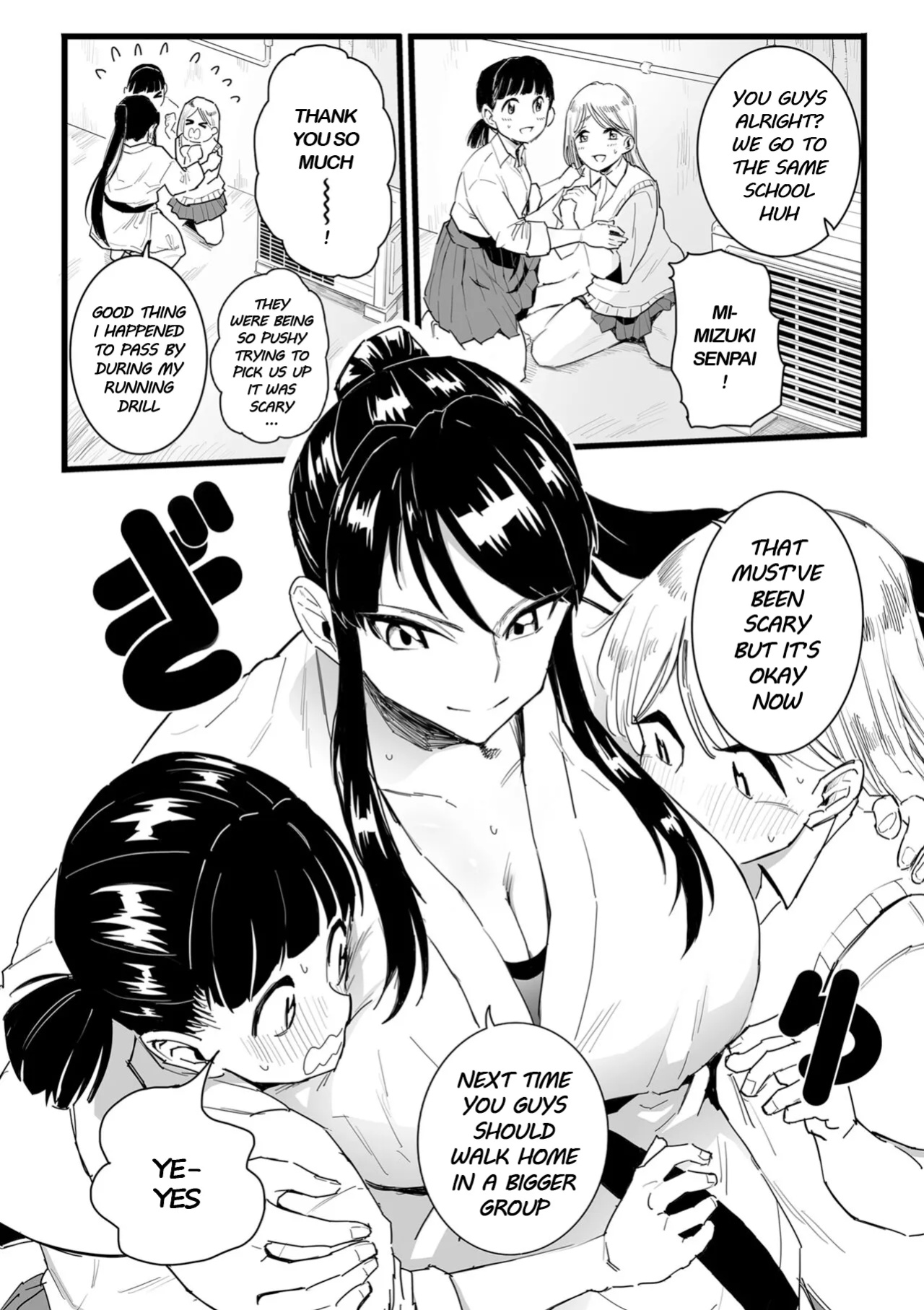 [CHOMA] Shusho Otsu | The Captain's Downfall (COMIC Mesu Dorei Sengen - A chain of nightmares, Six heroines become ME DOREI in front of a big, strong cxxk Ch. 3)
