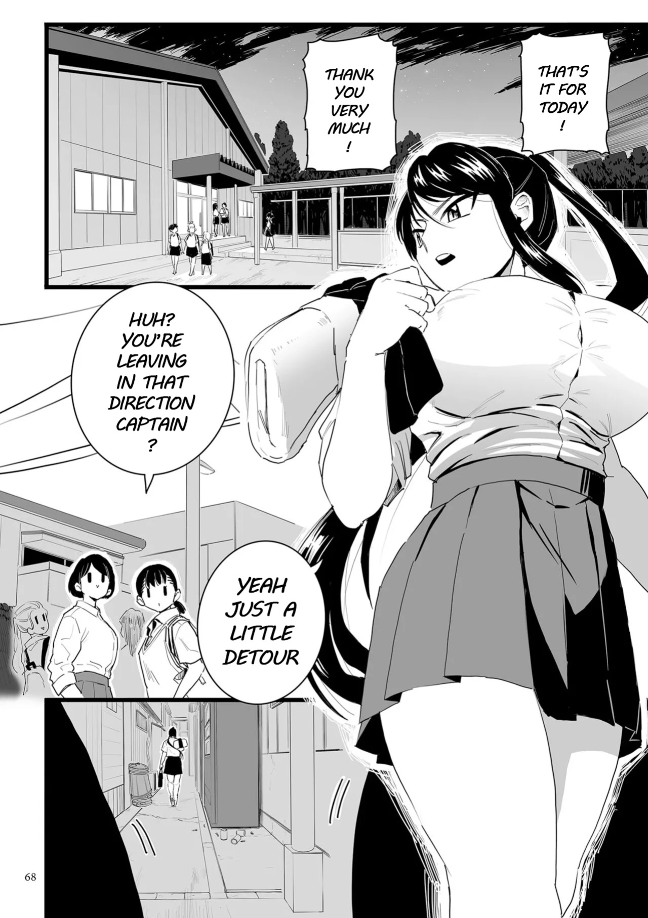 [CHOMA] Shusho Otsu | The Captain's Downfall (COMIC Mesu Dorei Sengen - A chain of nightmares, Six heroines become ME DOREI in front of a big, strong cxxk Ch. 3)