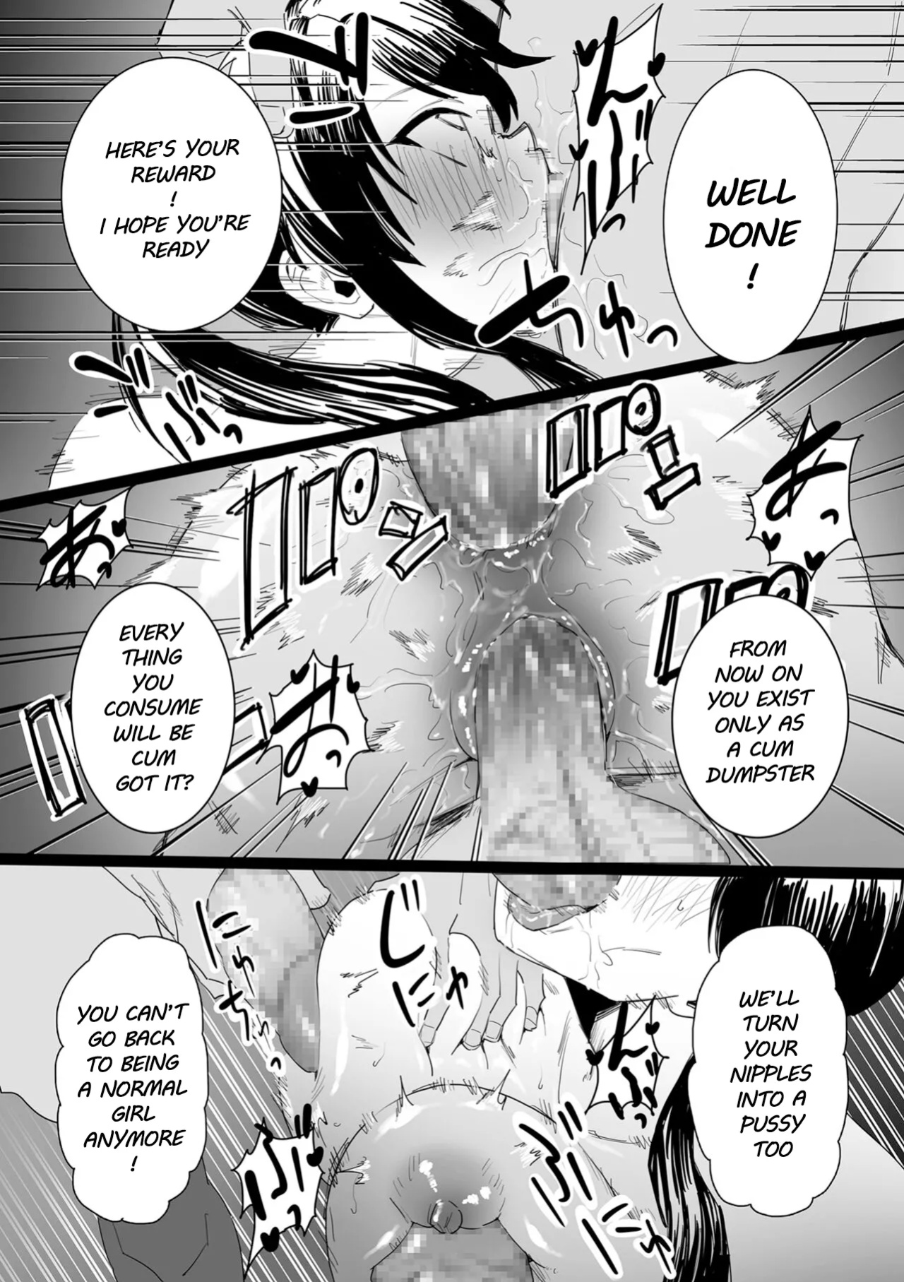 [CHOMA] Shusho Otsu | The Captain's Downfall (COMIC Mesu Dorei Sengen - A chain of nightmares, Six heroines become ME DOREI in front of a big, strong cxxk Ch. 3)