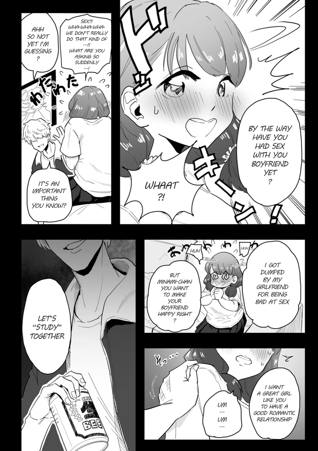 [CHOMA] Mesu-ochi Benkyoukai | Female Domination Study Session (COMIC Mesu Dorei Sengen - A chain of nightmares, Six heroines become ME DOREI in front of a big, strong cxxk Ch. 2)