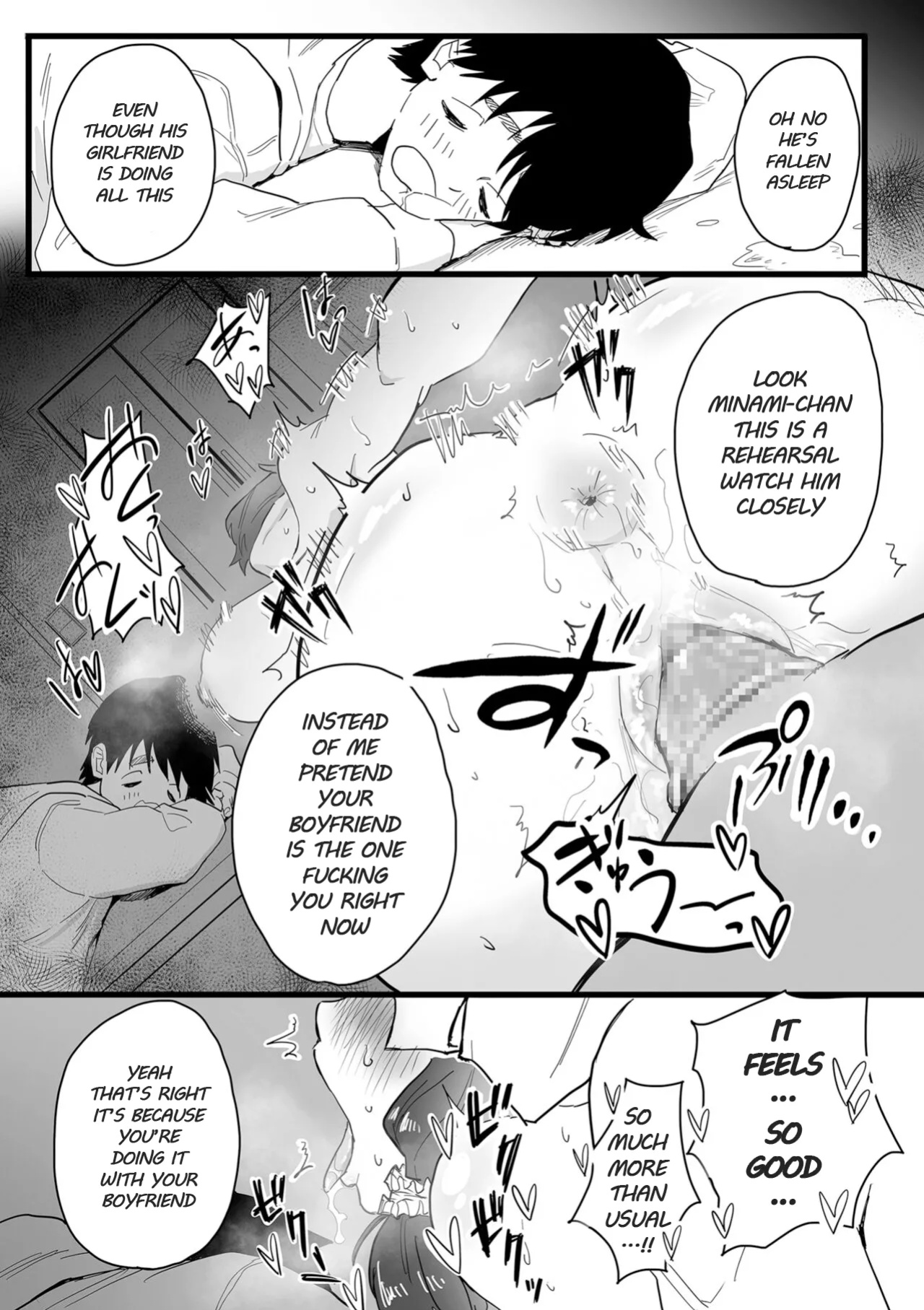[CHOMA] Mesu-ochi Benkyoukai | Female Domination Study Session (COMIC Mesu Dorei Sengen - A chain of nightmares, Six heroines become ME DOREI in front of a big, strong cxxk Ch. 2)