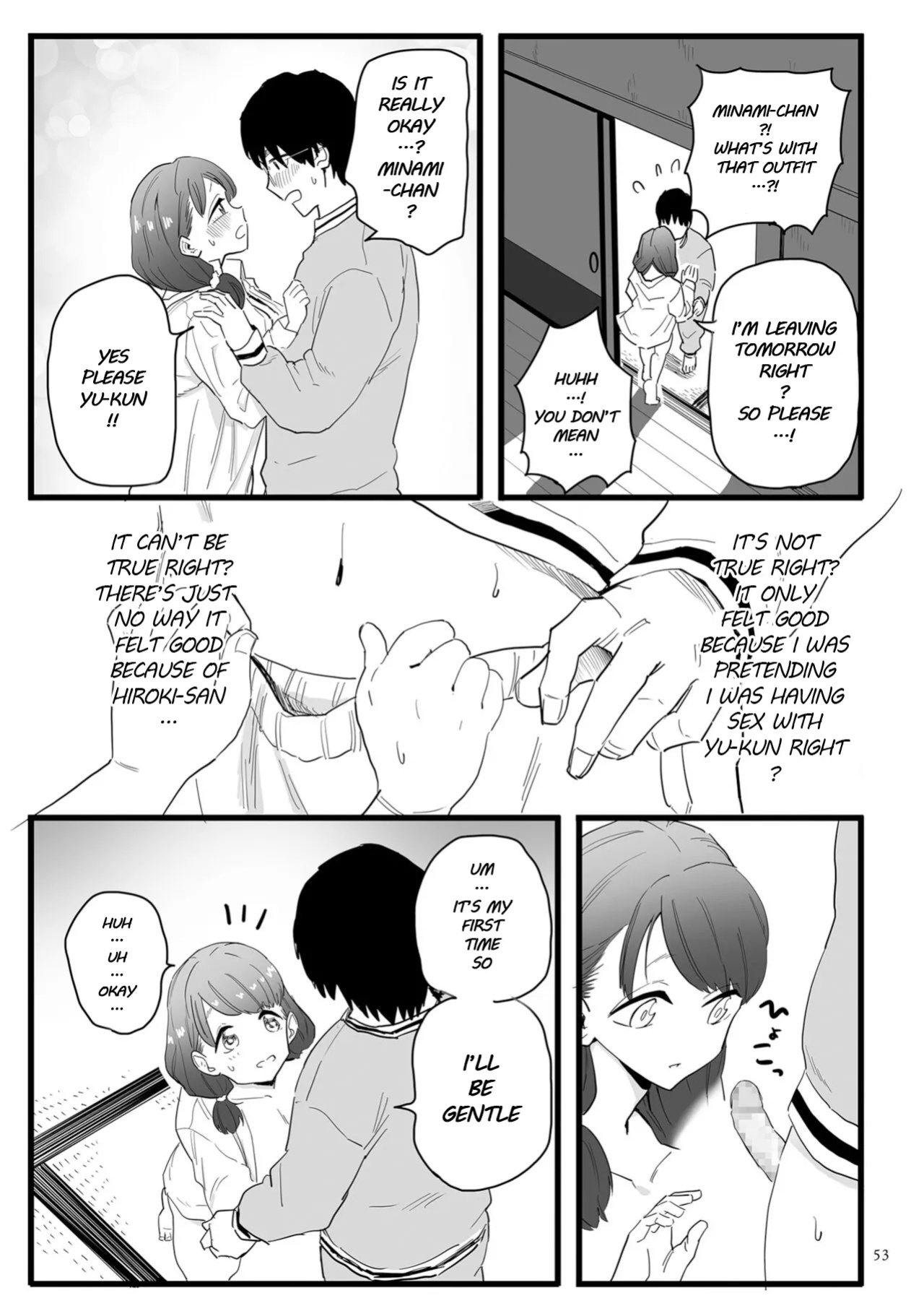 [CHOMA] Mesu-ochi Benkyoukai | Female Domination Study Session (COMIC Mesu Dorei Sengen - A chain of nightmares, Six heroines become ME DOREI in front of a big, strong cxxk Ch. 2)