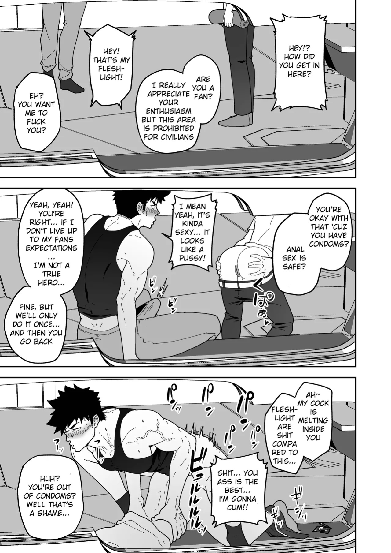 [PULIN Nabe (kakenari)] Hero Ochi - Fallen Hero [ENG] [DESCENSORED]