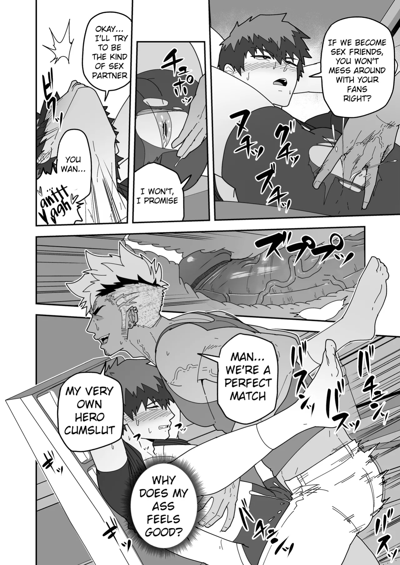 [PULIN Nabe (kakenari)] Hero Ochi - Fallen Hero [ENG] [DESCENSORED]