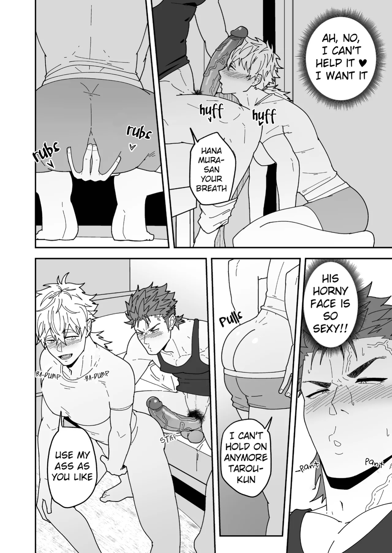[PULIN Nabe (kakenari)] Badboy x Florist [ENG] [DESCENSORED]