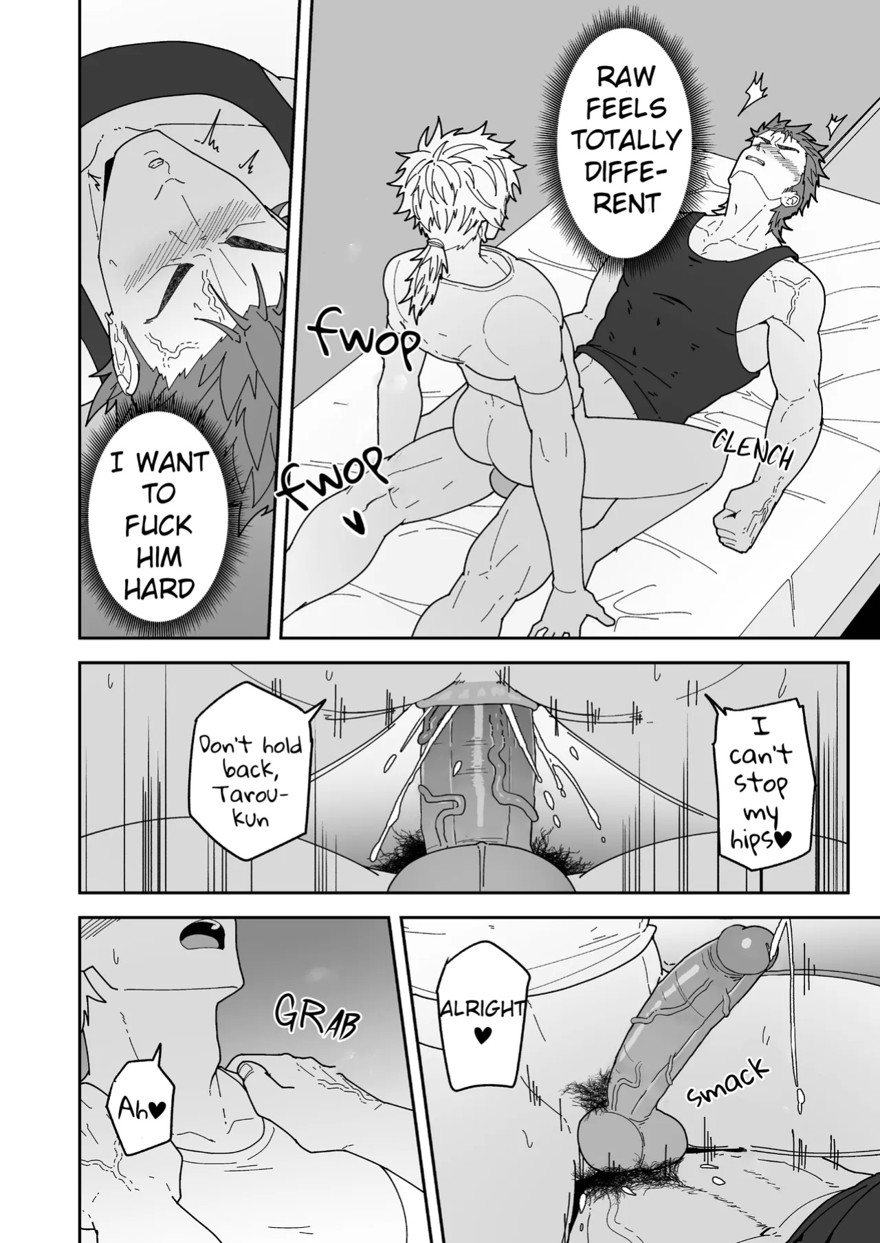 [PULIN Nabe (kakenari)] Badboy x Florist [ENG] [DESCENSORED]
