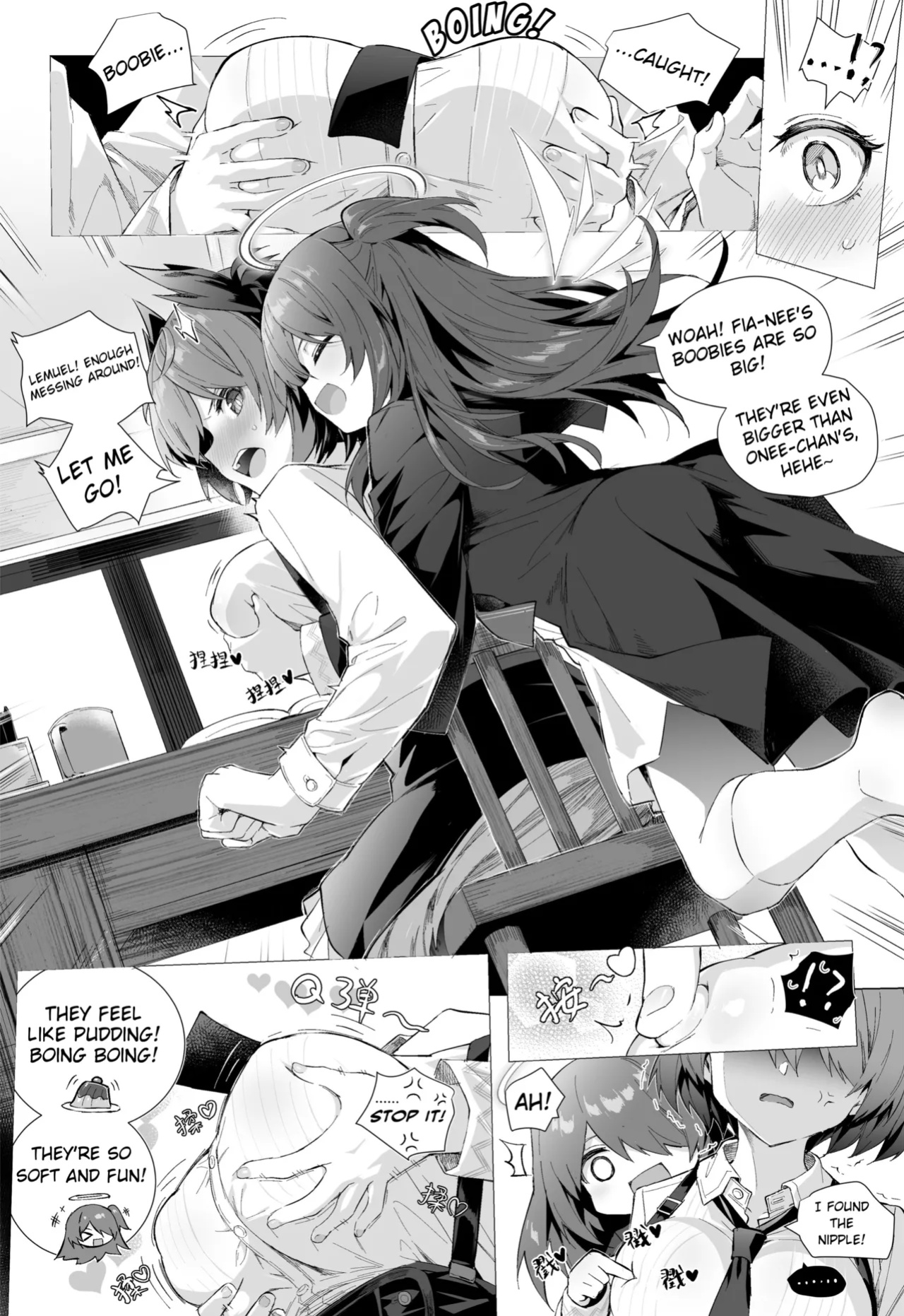Fiammetta x Exusiai Short Story + Omake + Egg Play