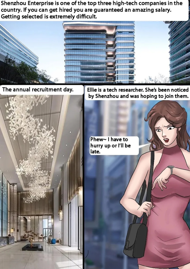 [King] Bondage Office 1-2