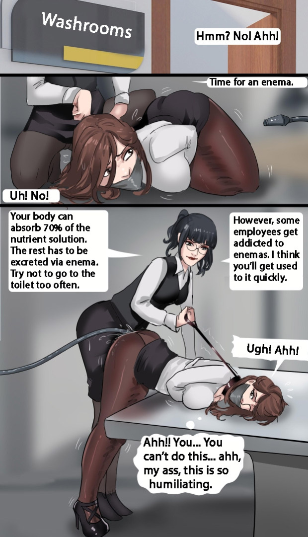 [King] Bondage Office 1-2